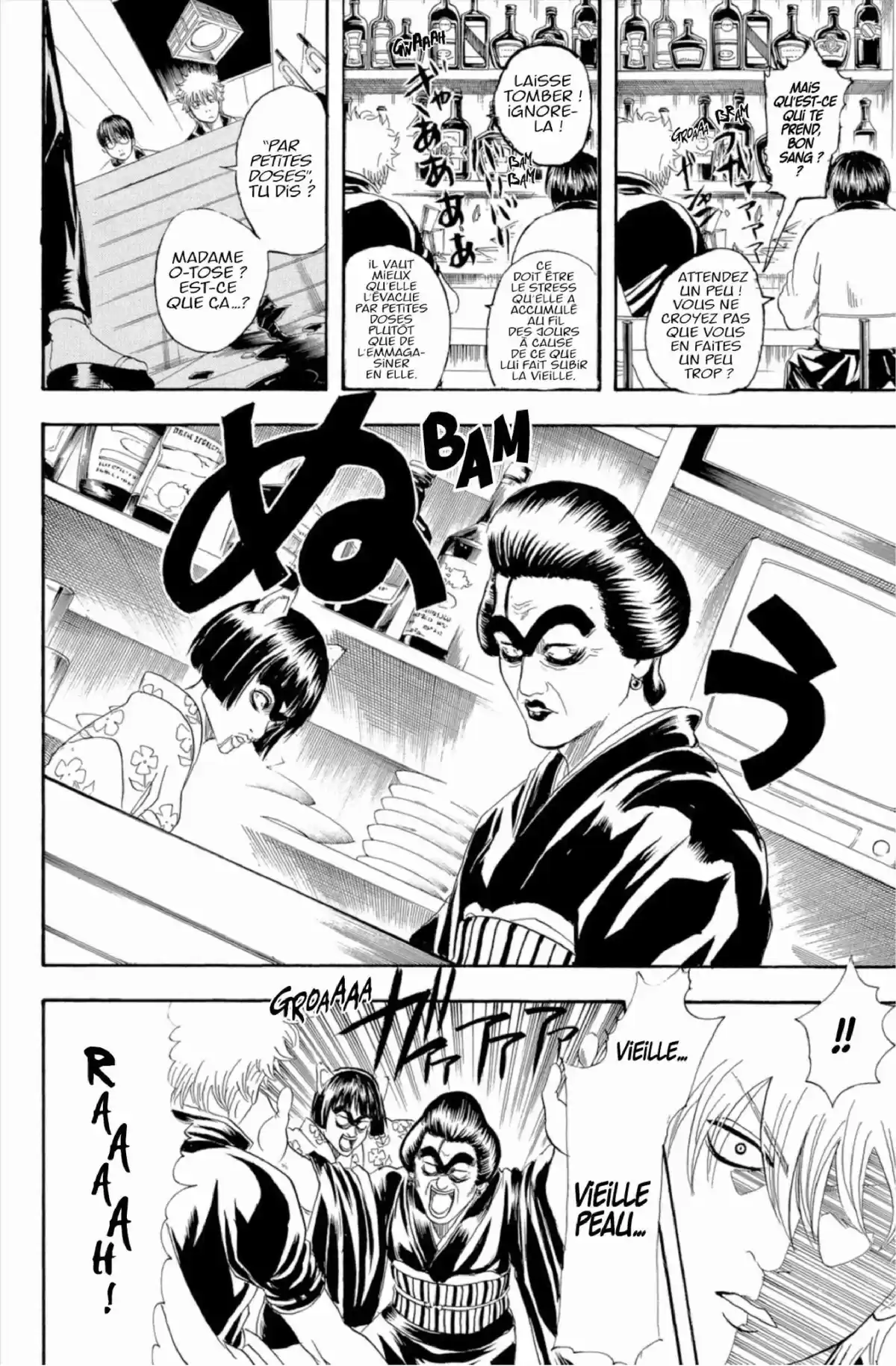 Gintama Volume 16 page 52