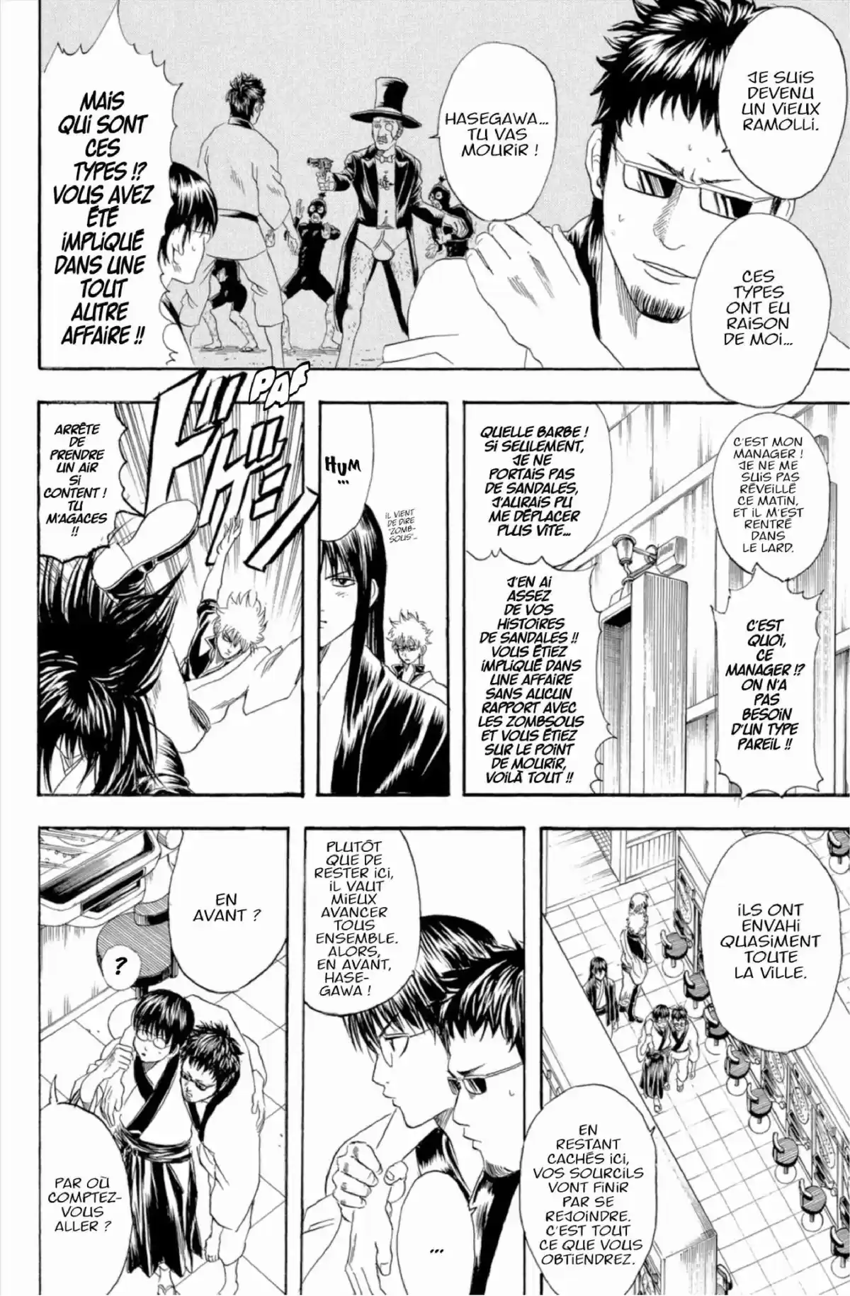 Gintama Volume 16 page 60