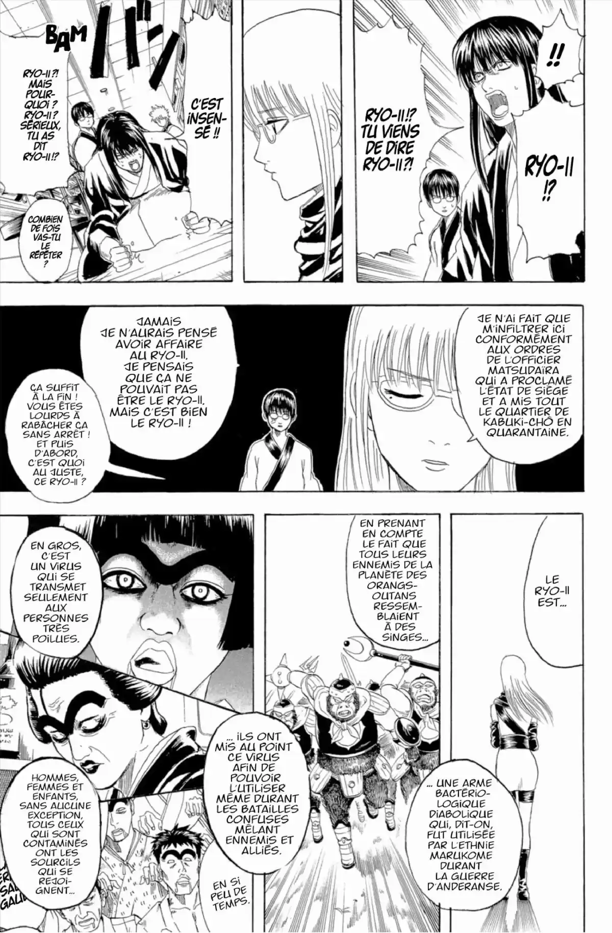 Gintama Volume 16 page 63