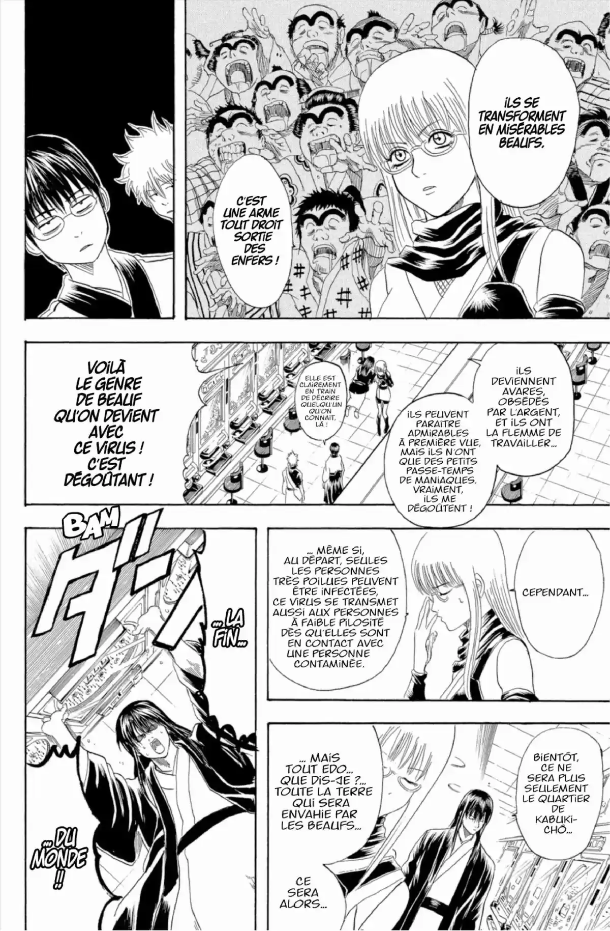 Gintama Volume 16 page 64