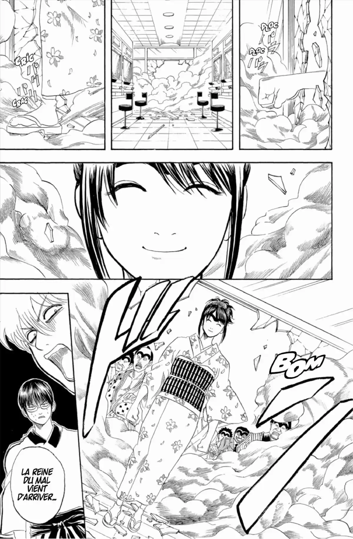 Gintama Volume 16 page 67