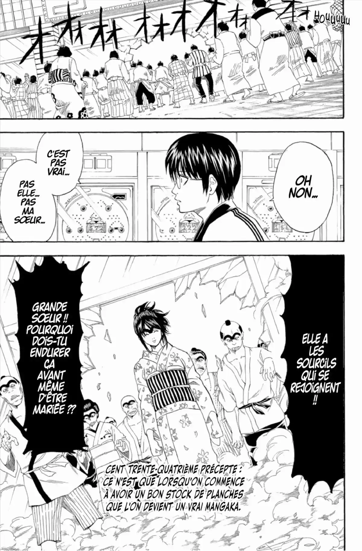 Gintama Volume 16 page 71