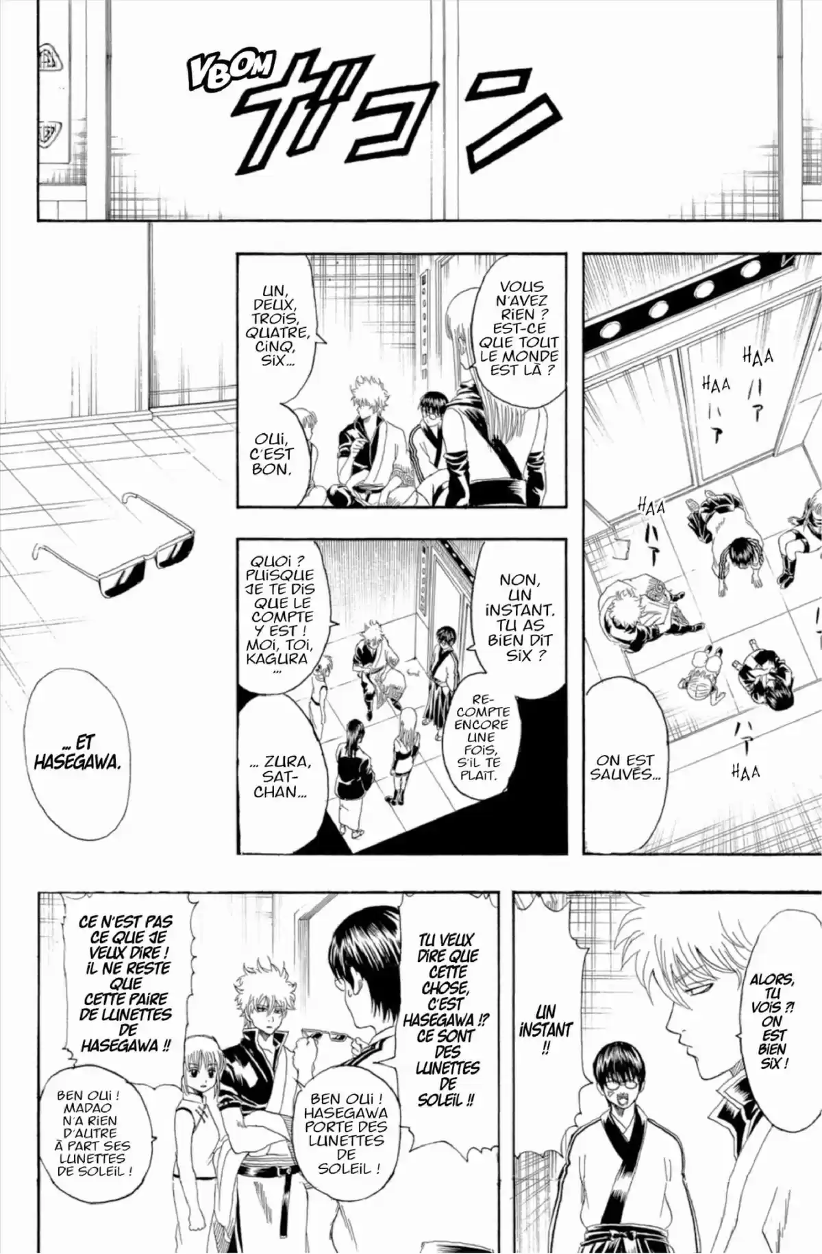 Gintama Volume 16 page 74