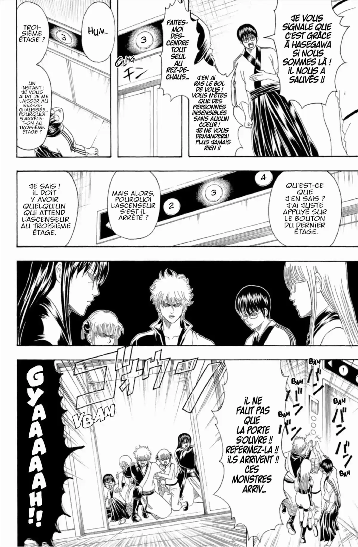 Gintama Volume 16 page 76