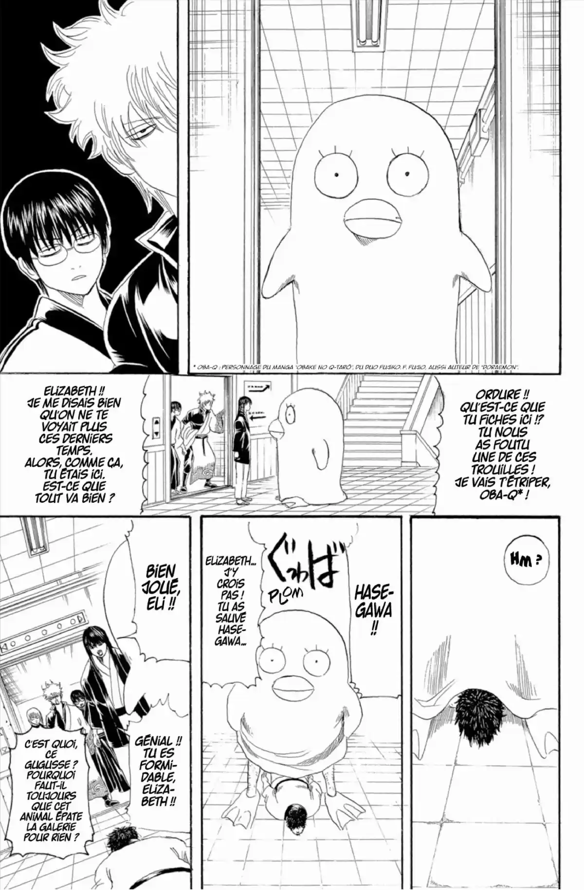 Gintama Volume 16 page 77