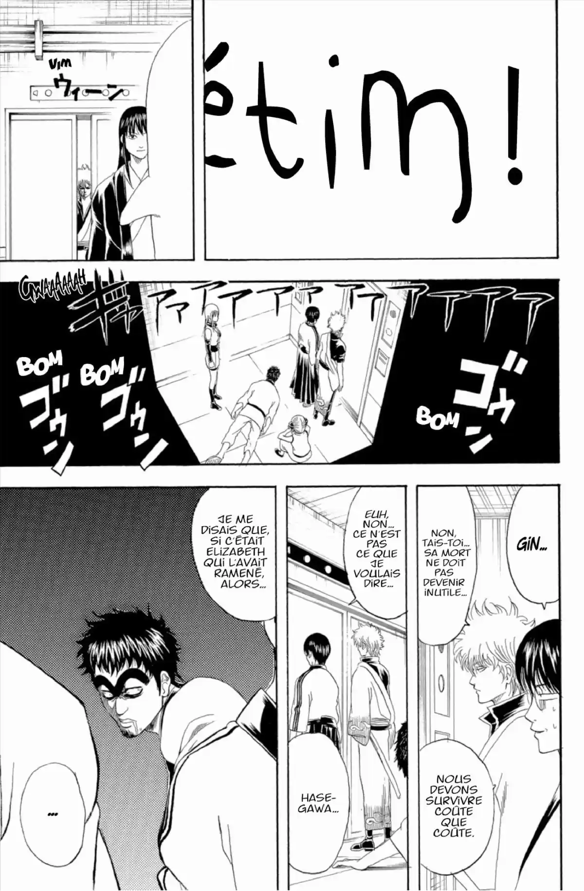 Gintama Volume 16 page 79