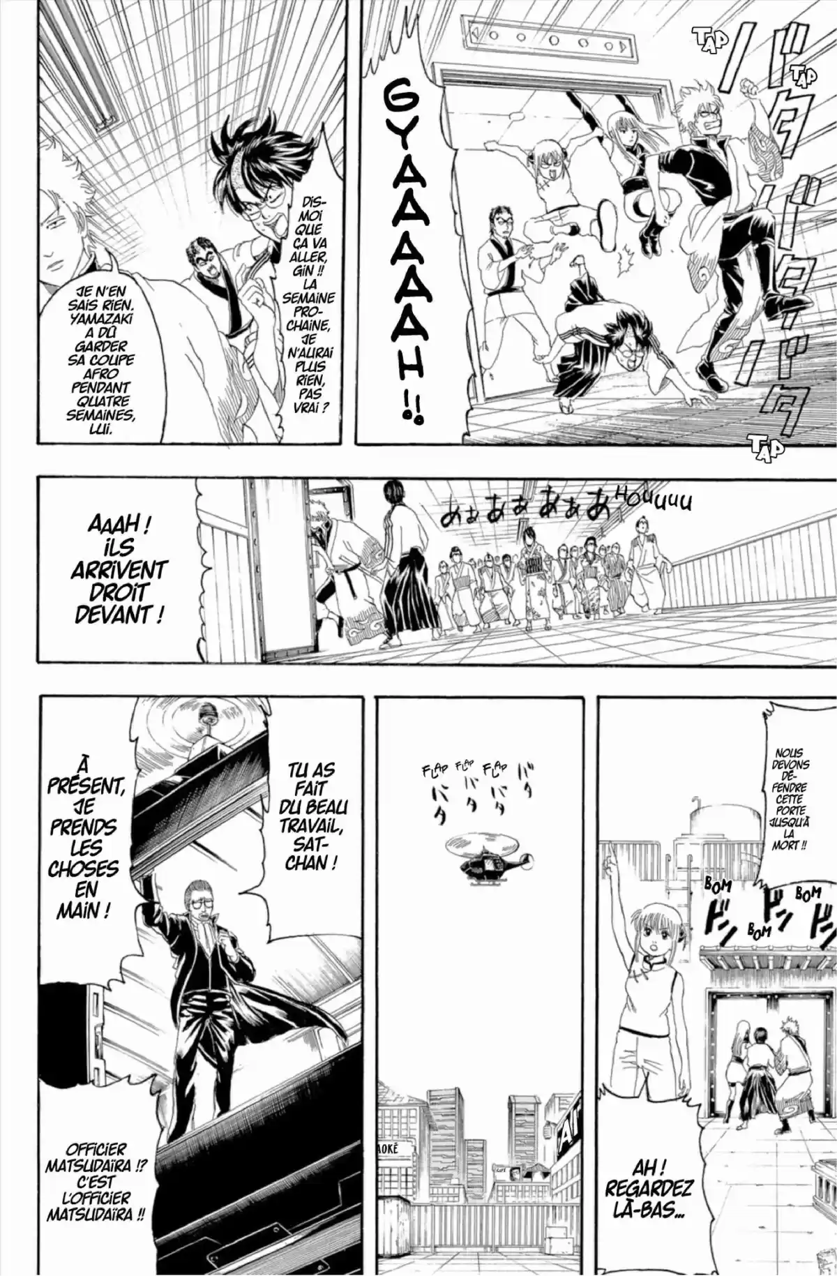 Gintama Volume 16 page 82