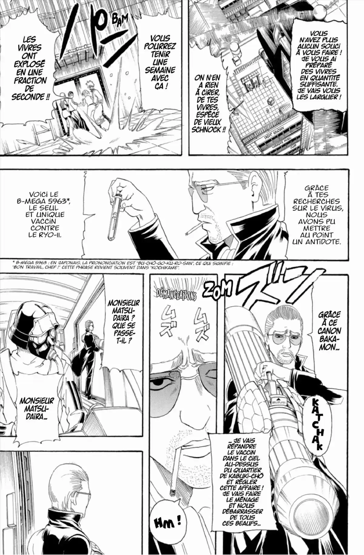 Gintama Volume 16 page 83