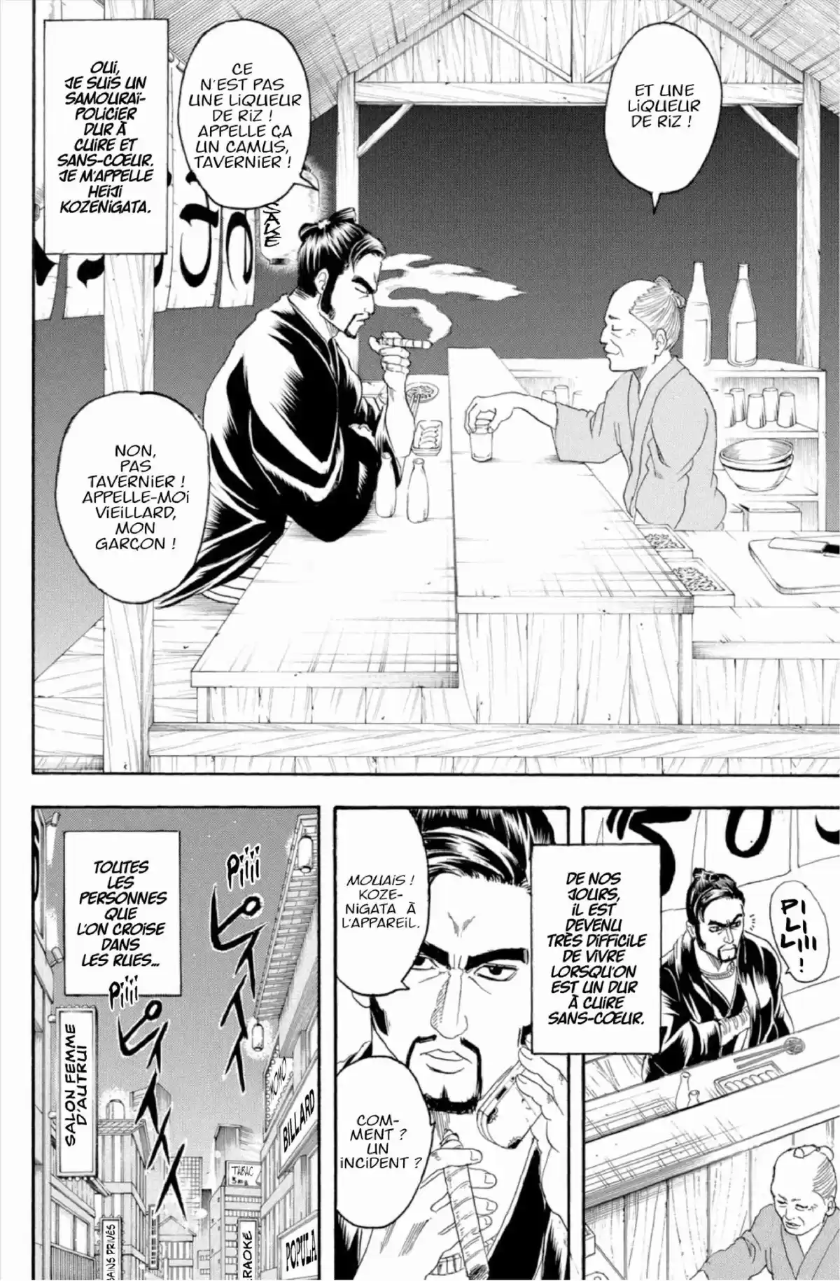 Gintama Volume 16 page 90