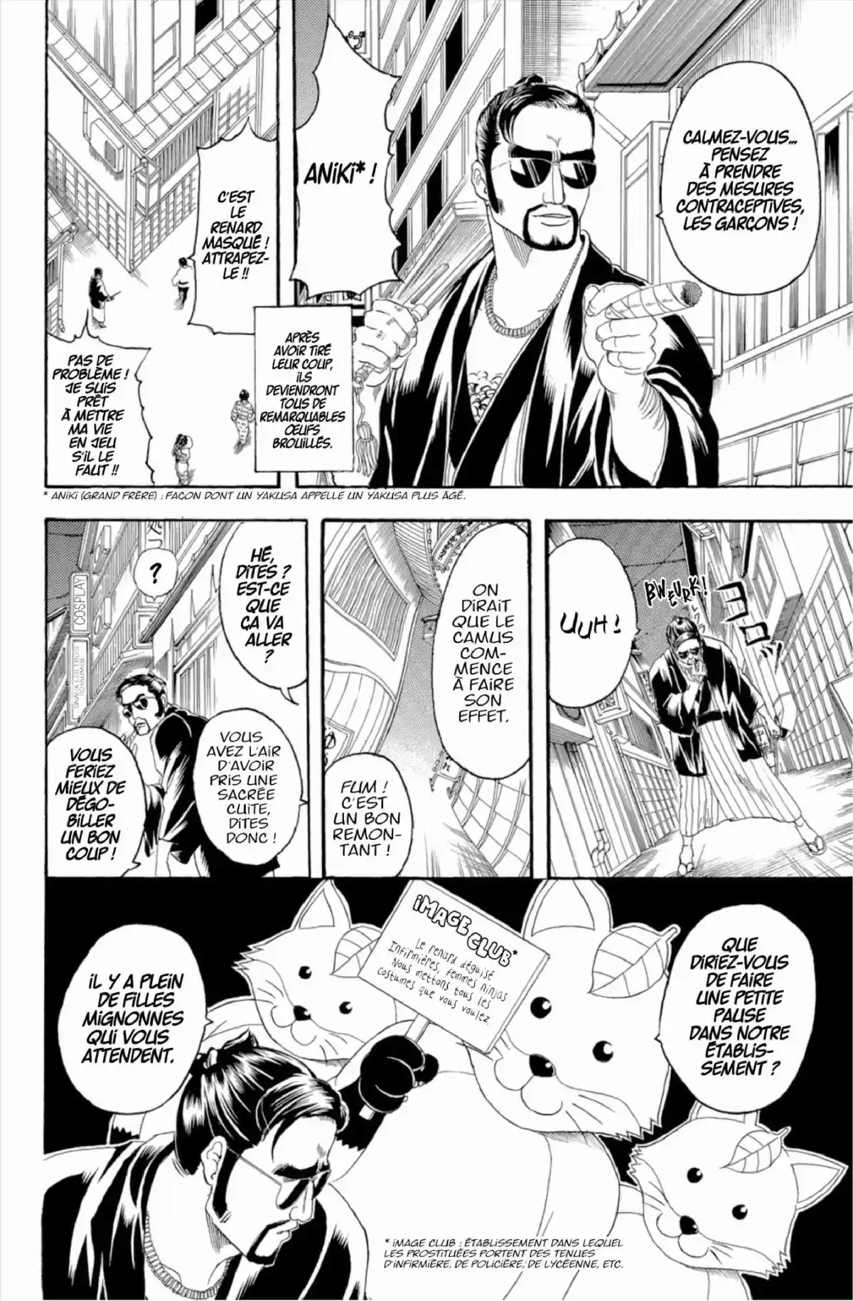 Gintama Volume 16 page 92