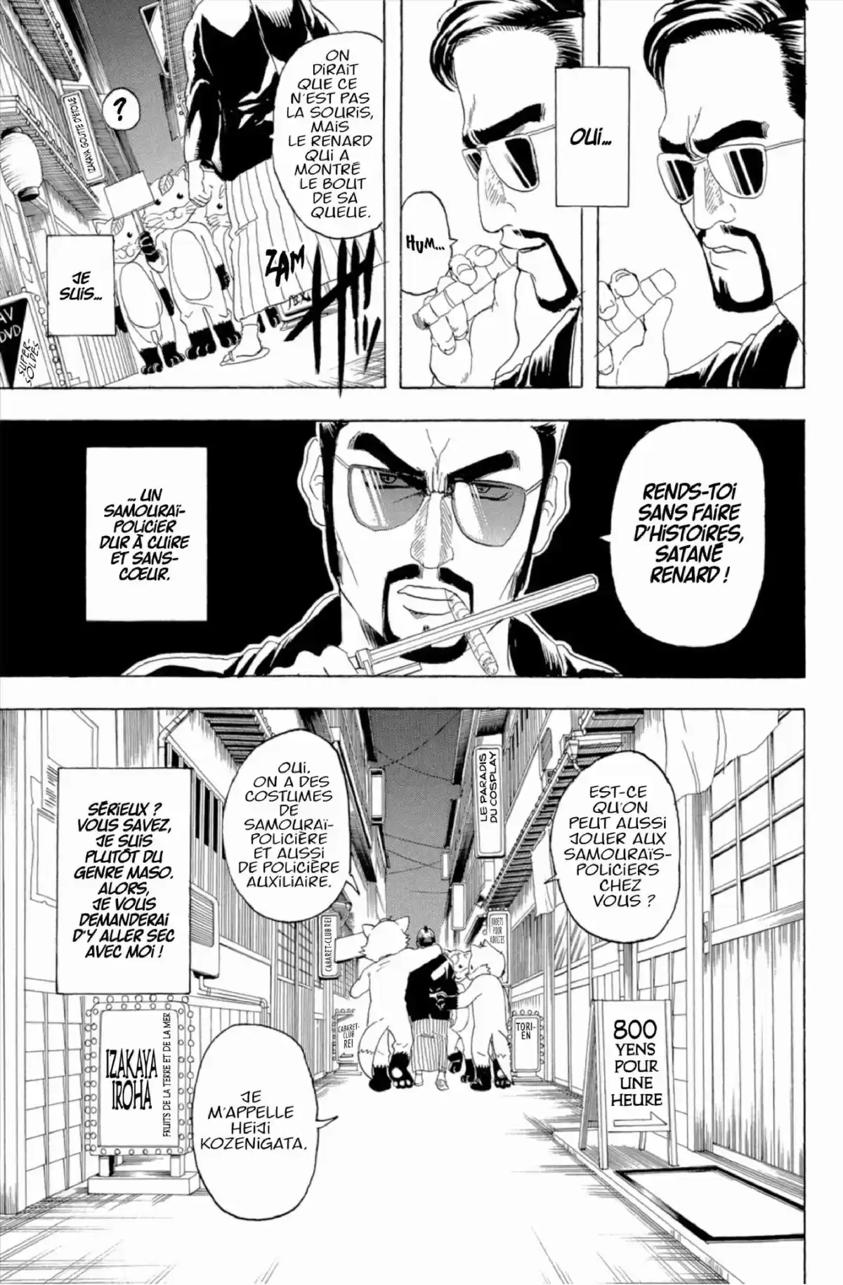 Gintama Volume 16 page 93