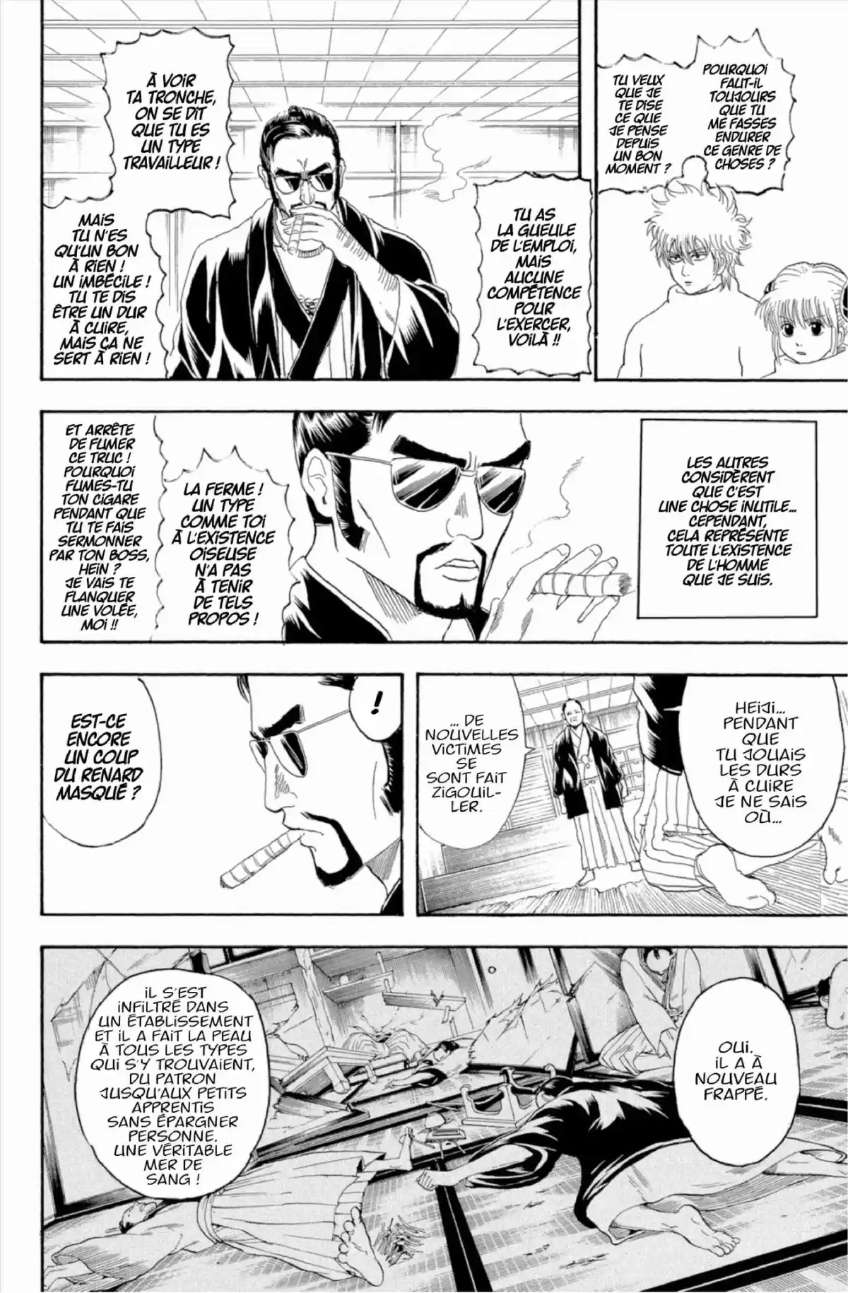 Gintama Volume 16 page 96