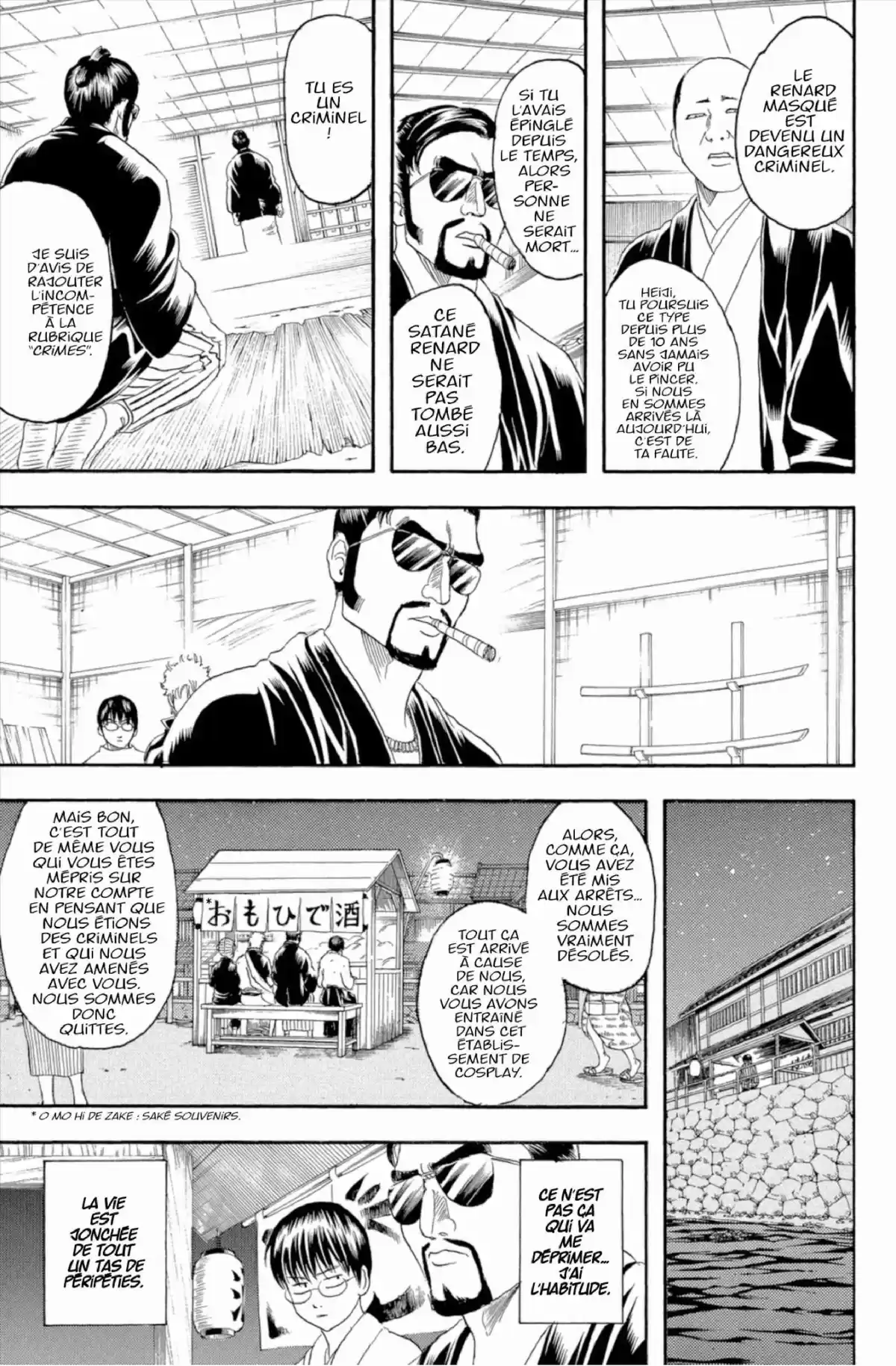 Gintama Volume 16 page 97