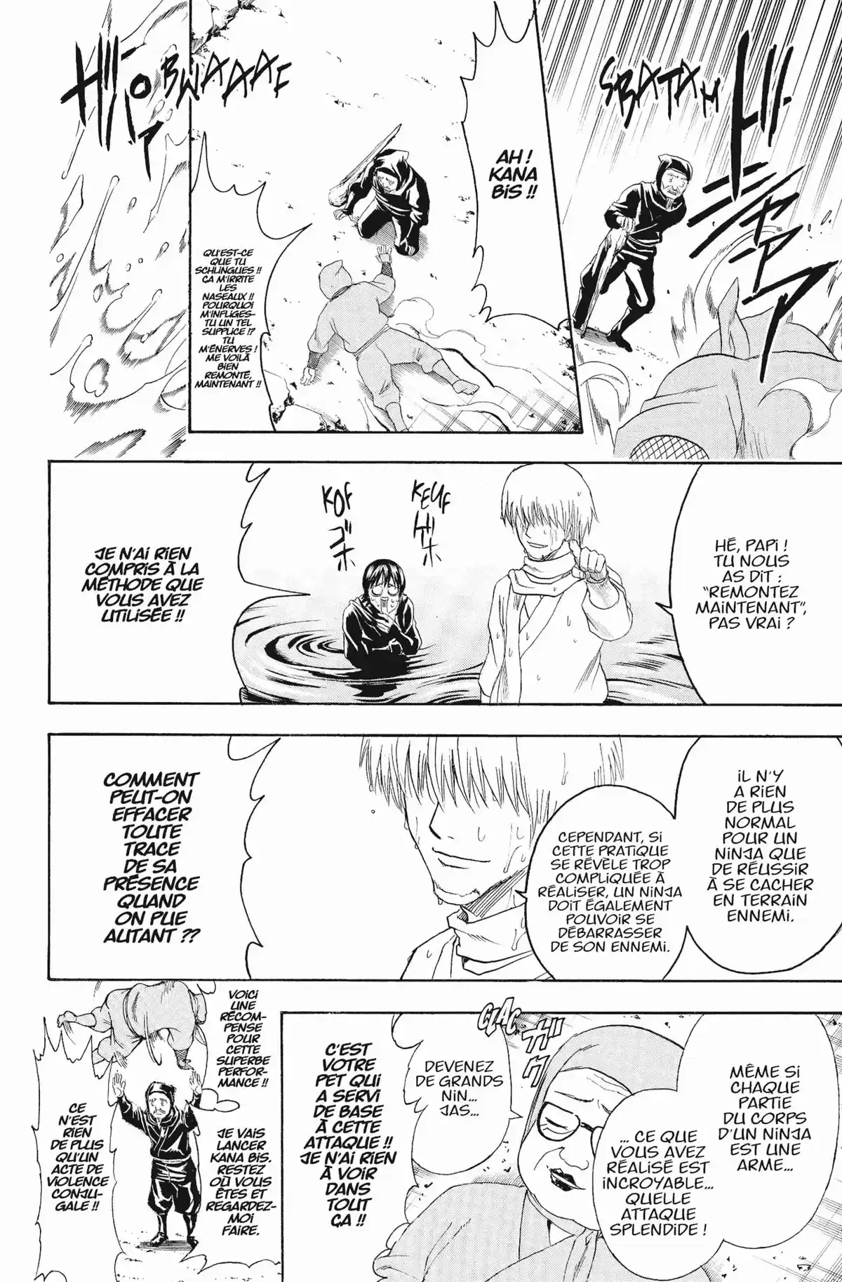 Gintama Volume 48 page 95