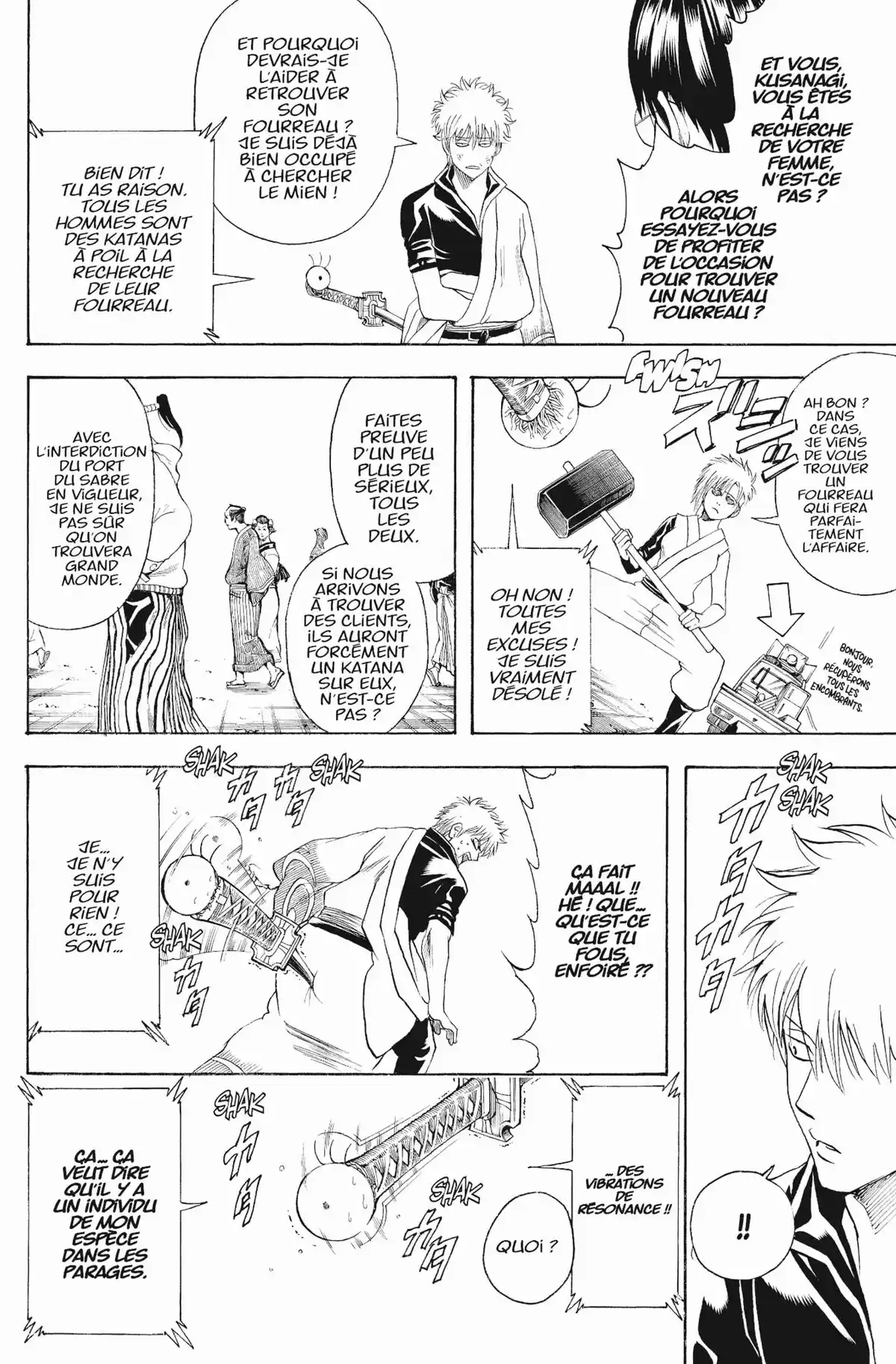 Gintama Volume 48 page 115