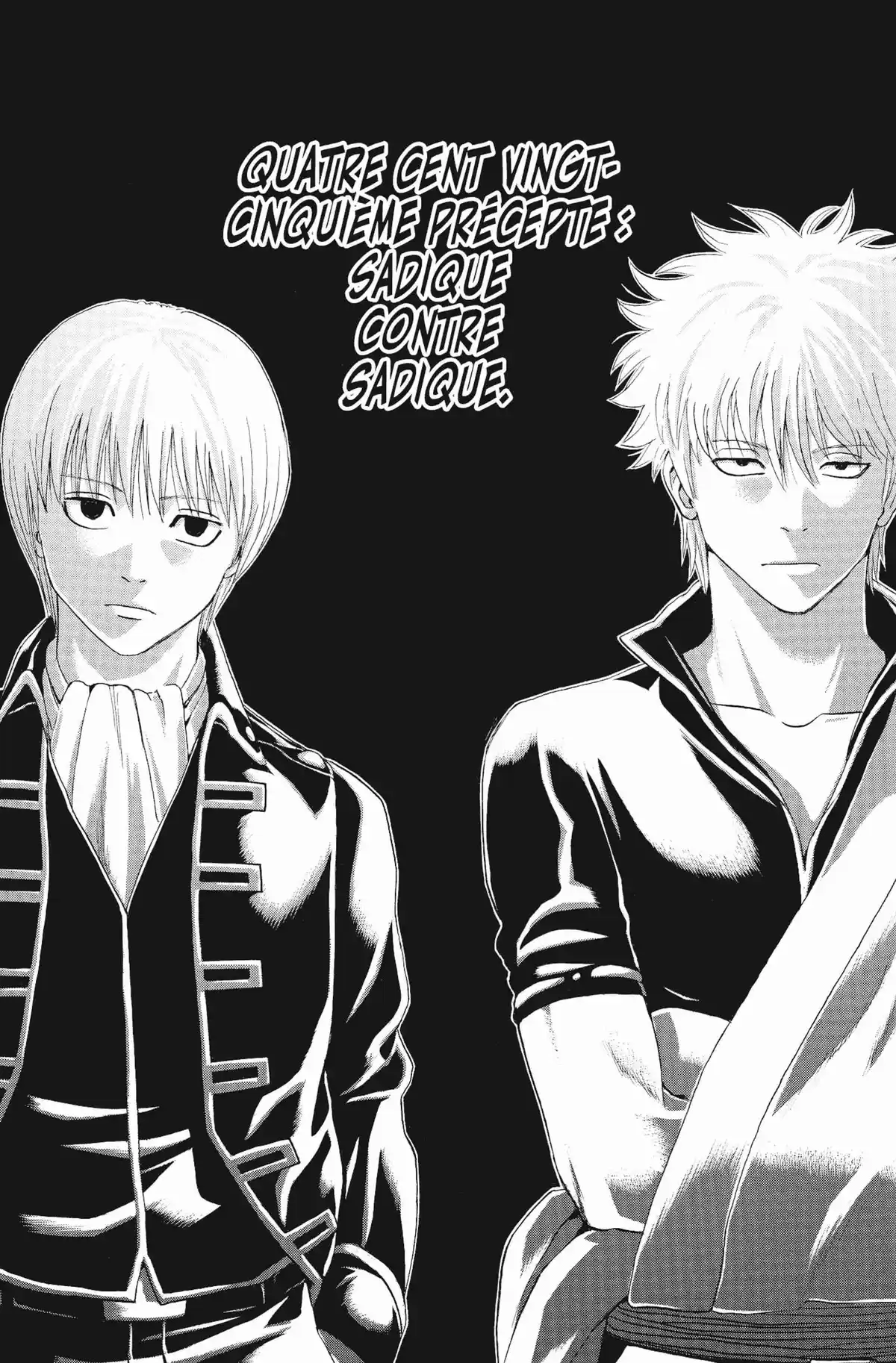 Gintama Volume 48 page 121