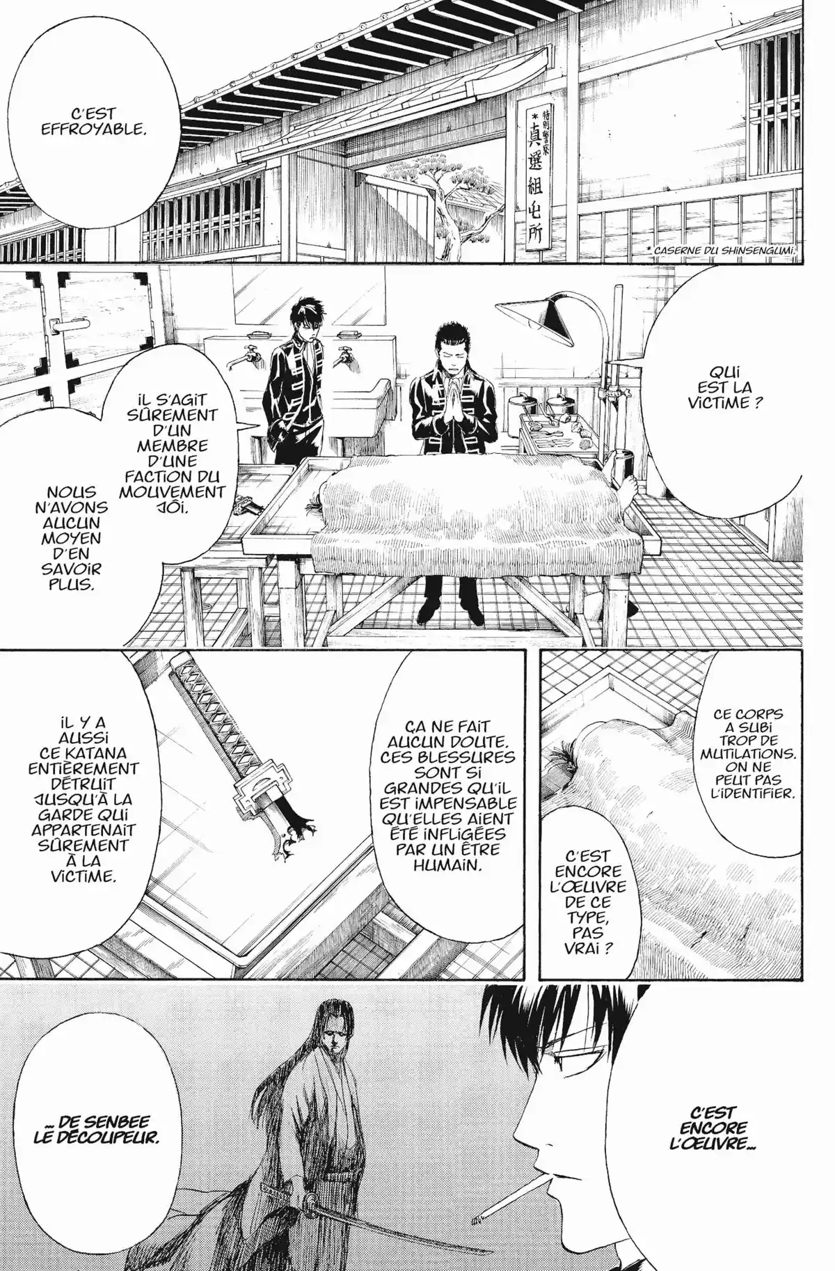 Gintama Volume 48 page 122