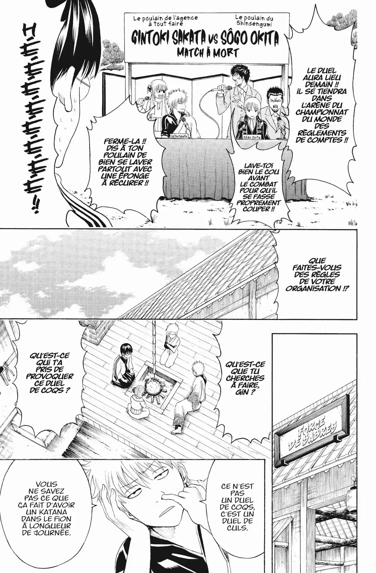 Gintama Volume 48 page 134