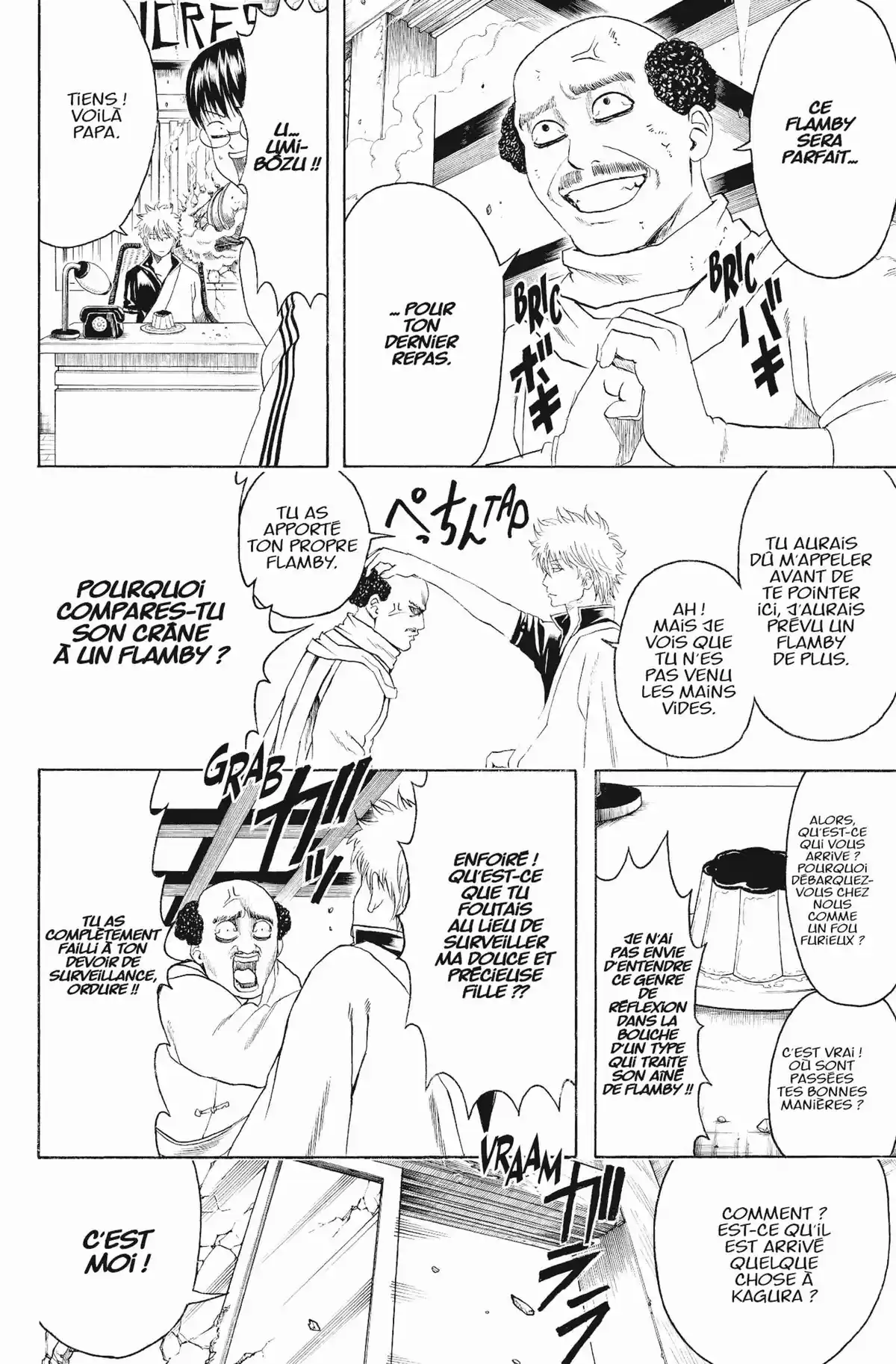 Gintama Volume 48 page 14