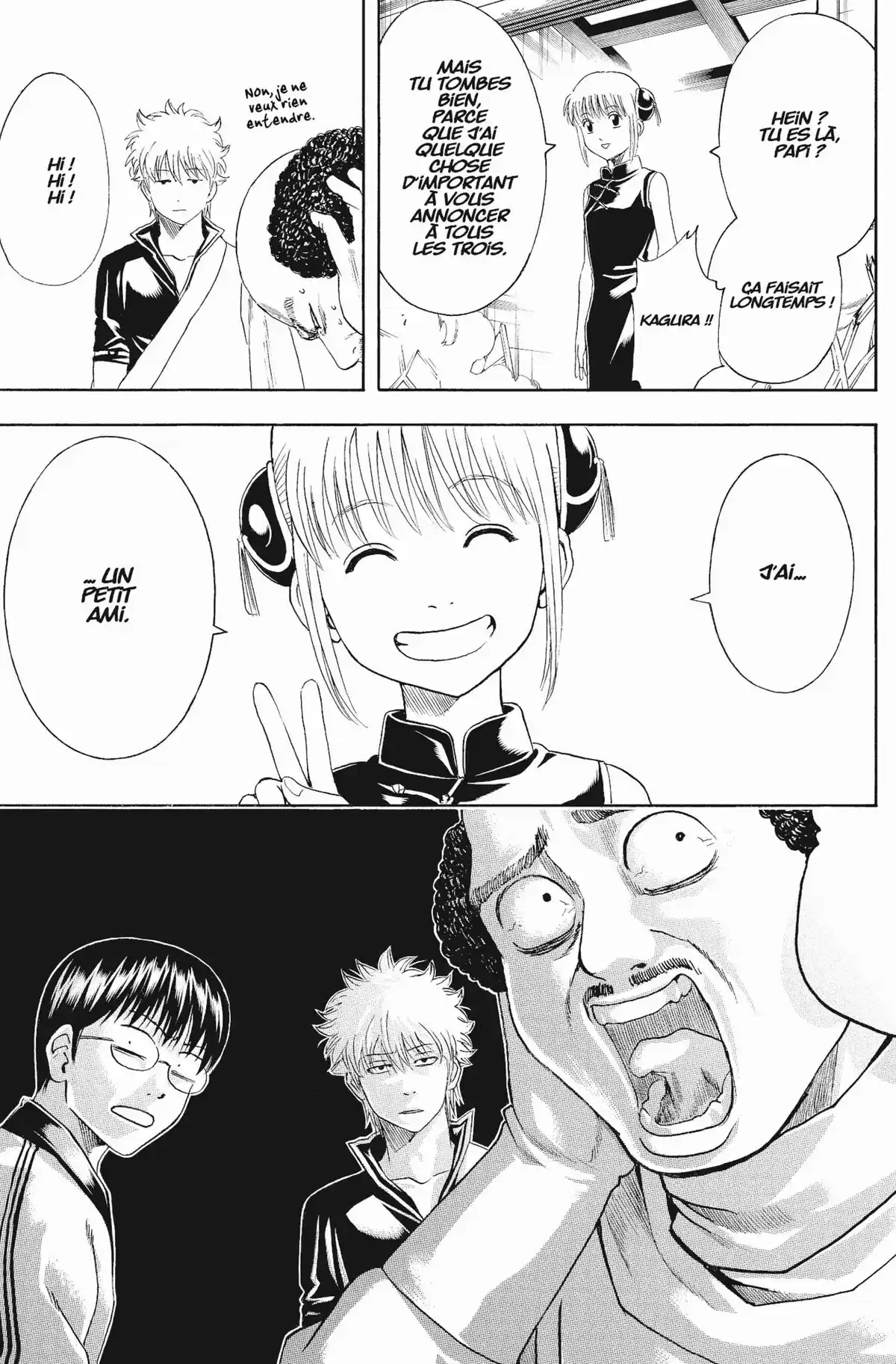 Gintama Volume 48 page 15