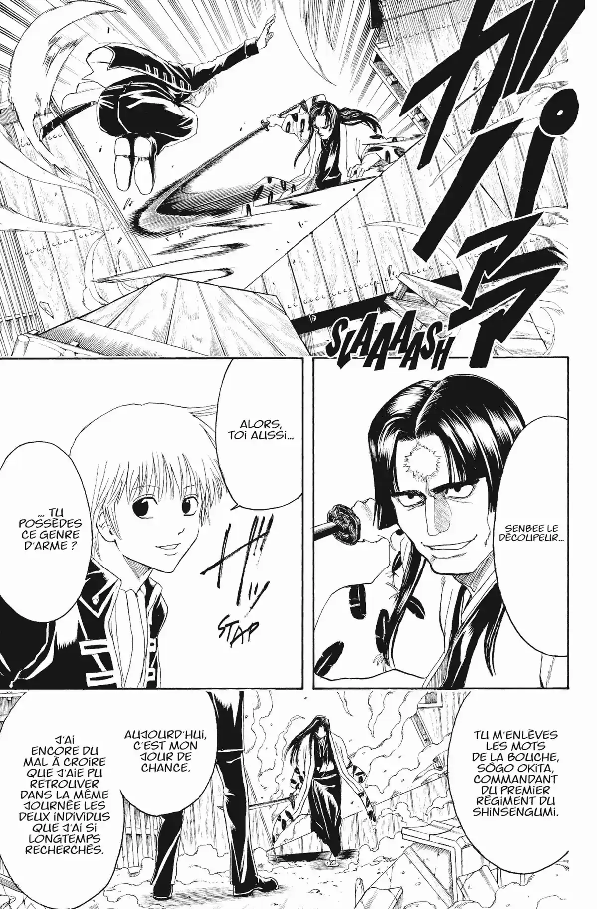 Gintama Volume 48 page 148