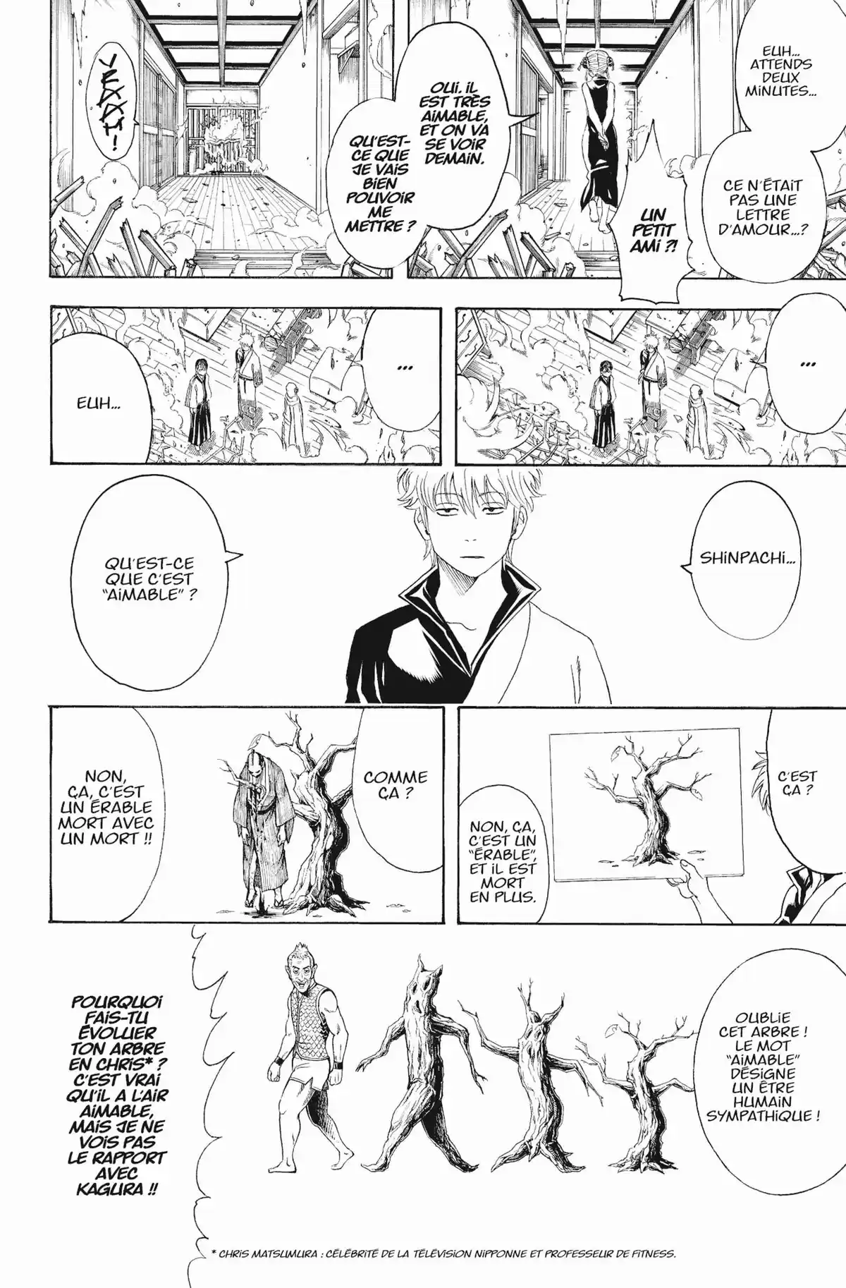 Gintama Volume 48 page 16