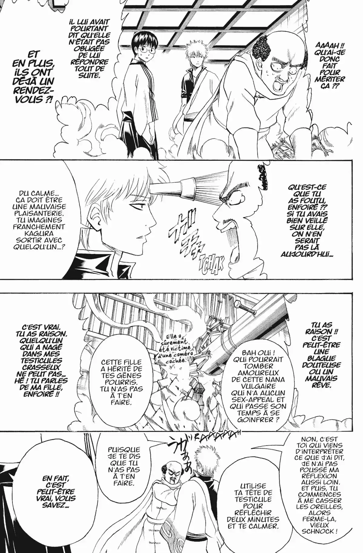 Gintama Volume 48 page 17