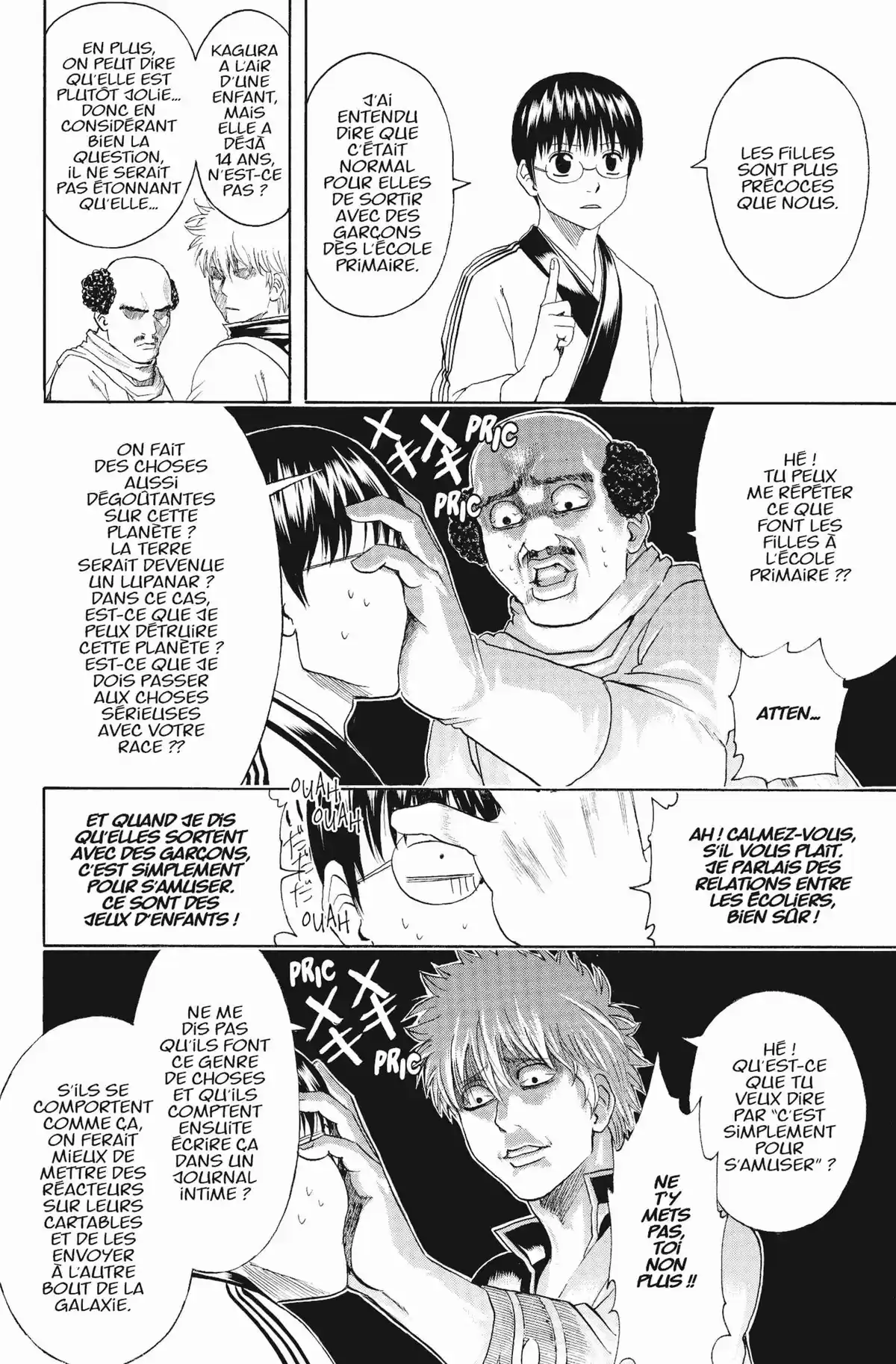 Gintama Volume 48 page 18