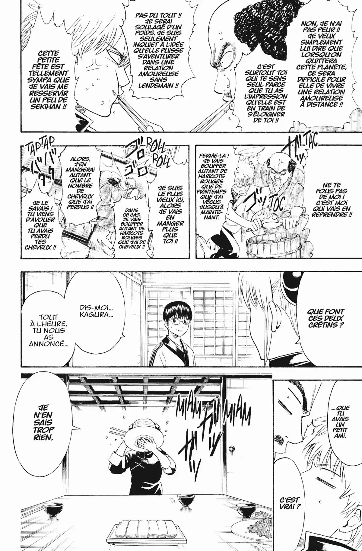 Gintama Volume 48 page 22