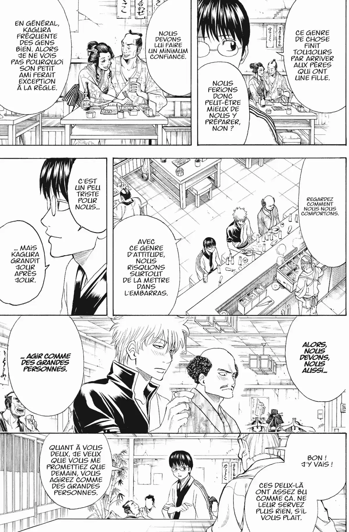 Gintama Volume 48 page 27