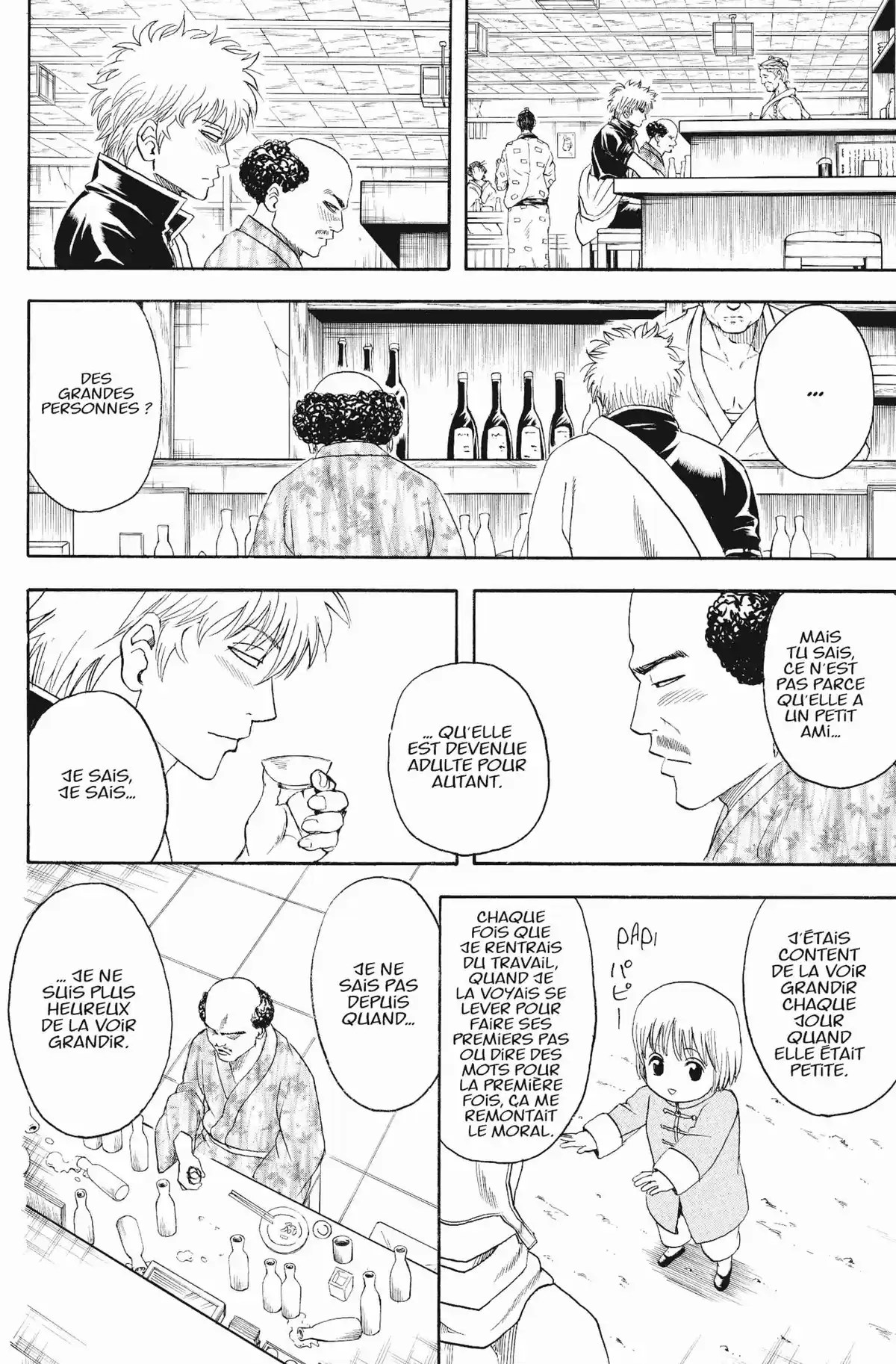 Gintama Volume 48 page 28