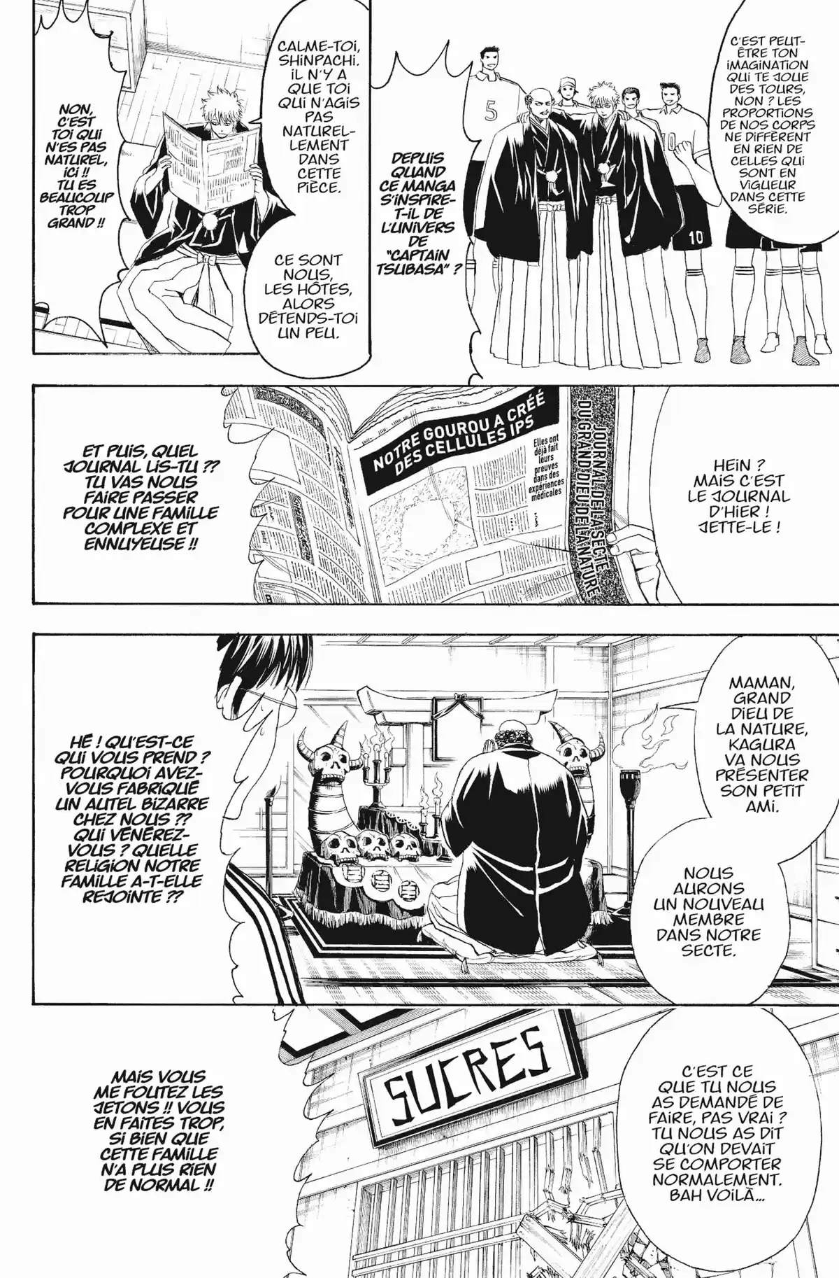 Gintama Volume 48 page 34