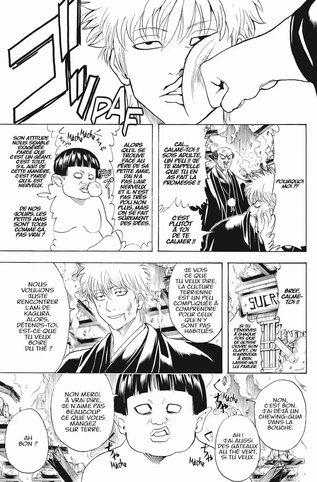 Gintama Volume 48 page 42