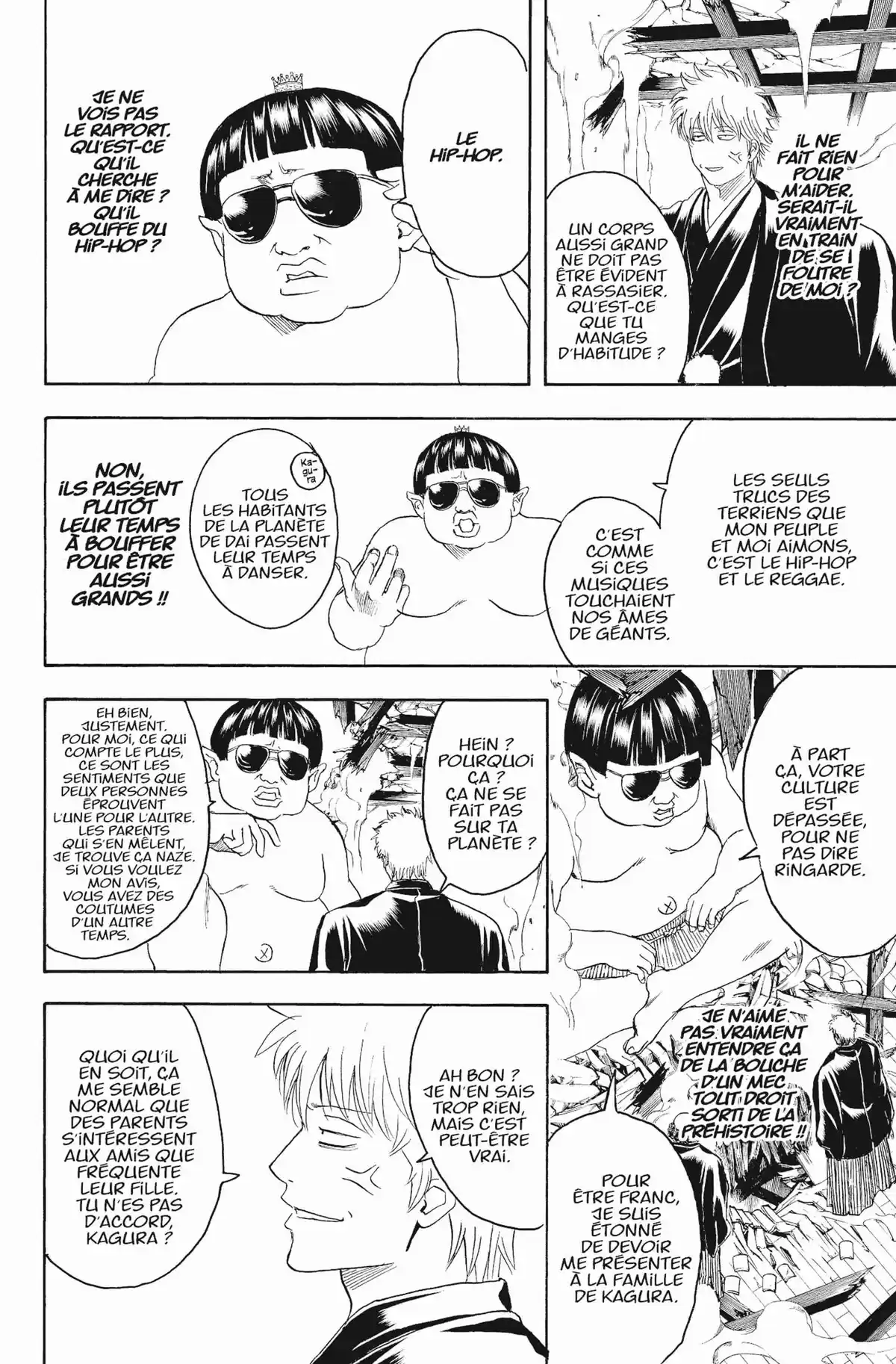 Gintama Volume 48 page 43