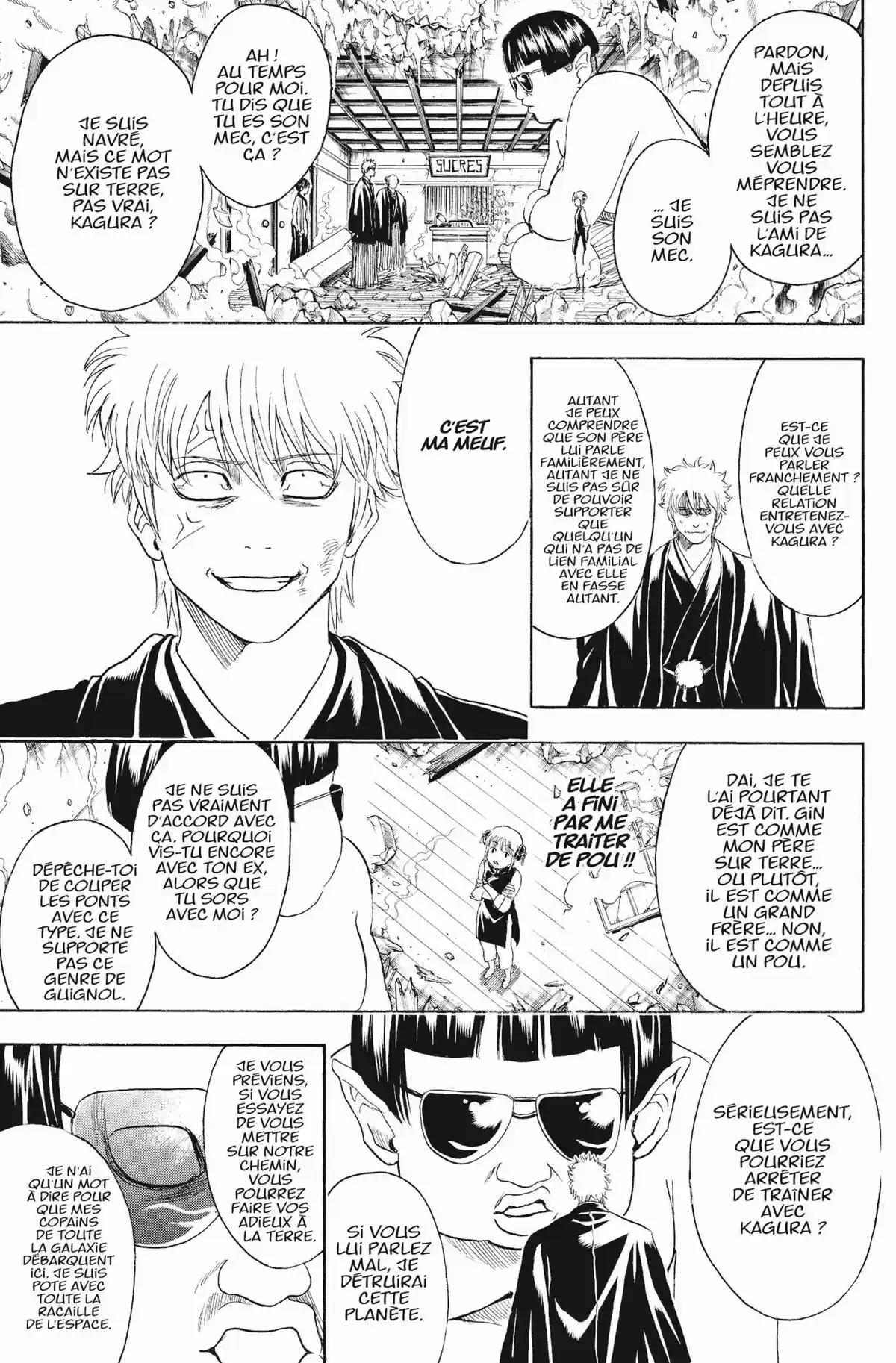 Gintama Volume 48 page 44