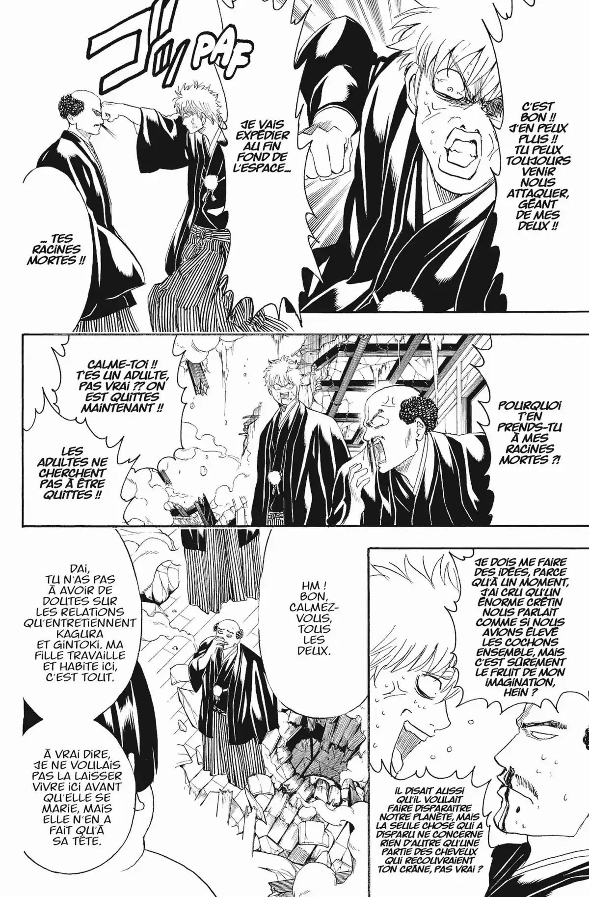 Gintama Volume 48 page 45