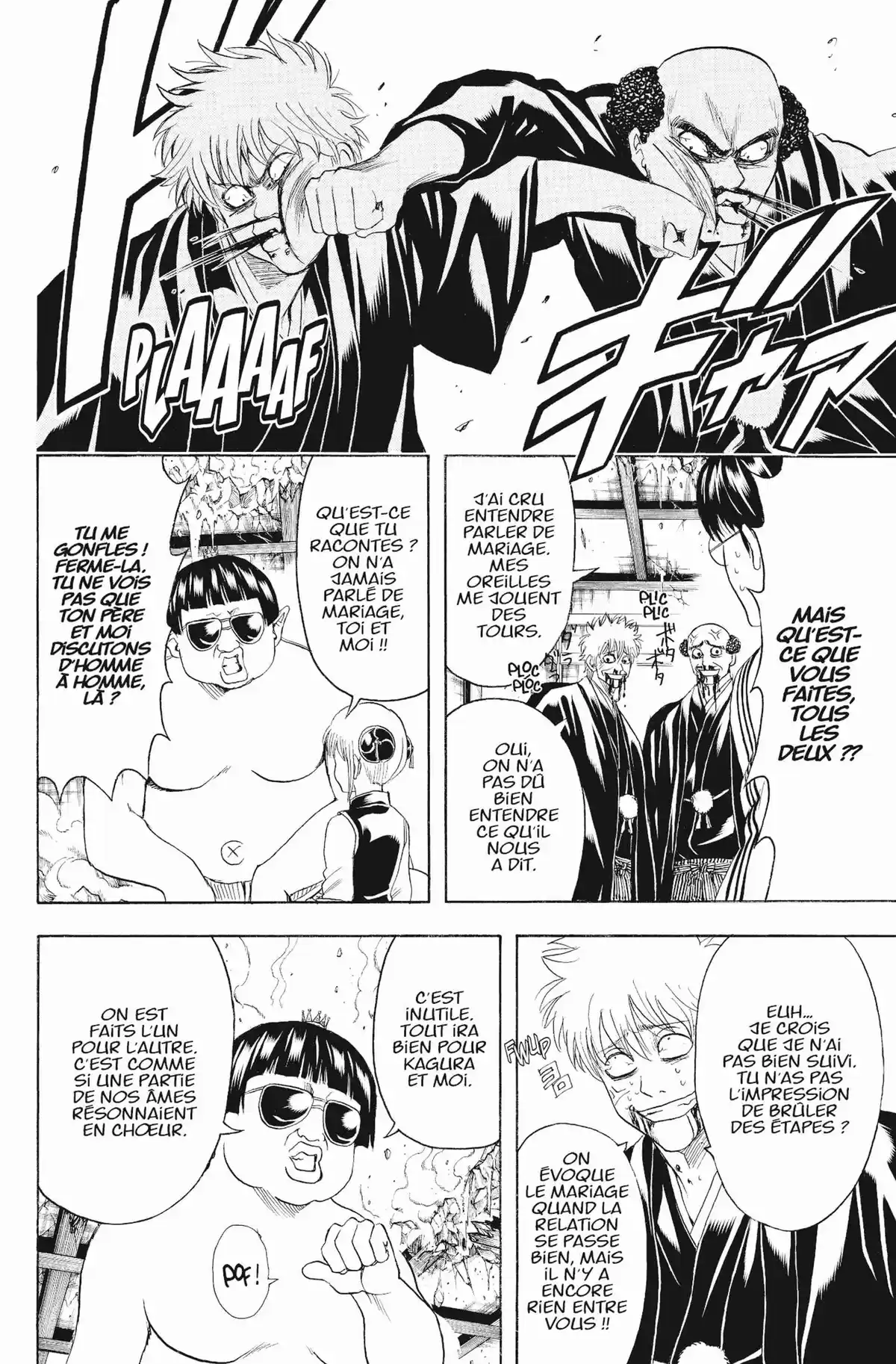 Gintama Volume 48 page 47