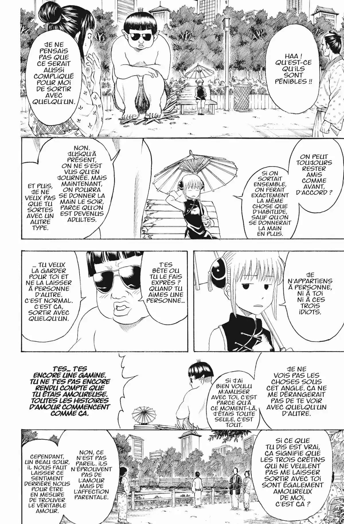 Gintama Volume 48 page 51