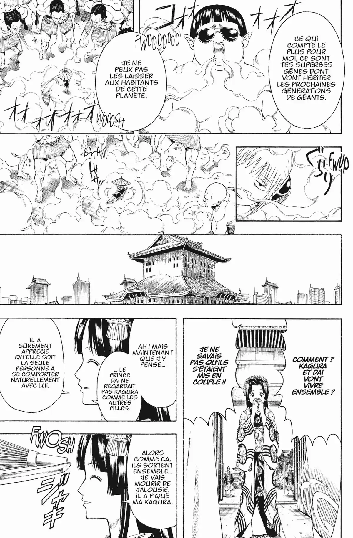 Gintama Volume 48 page 54