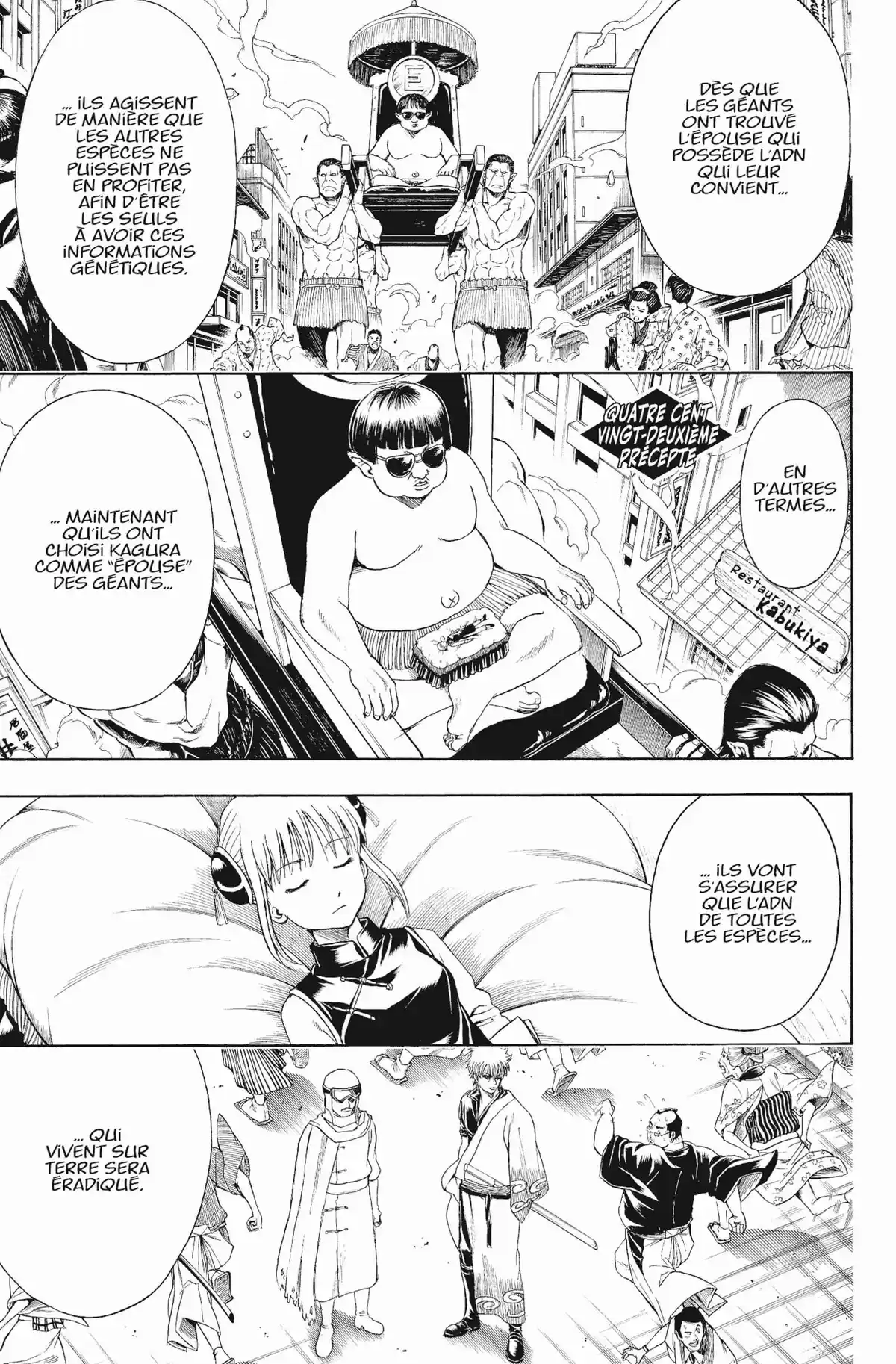 Gintama Volume 48 page 60