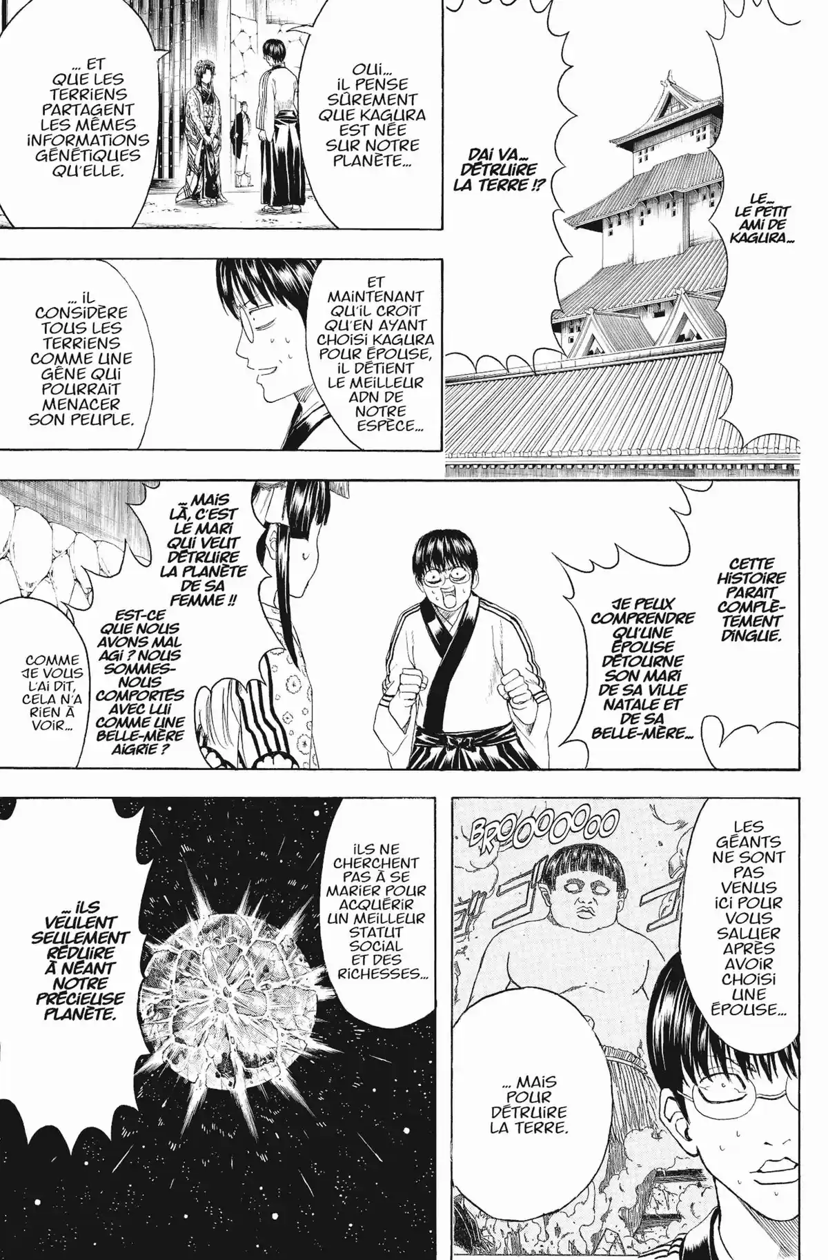 Gintama Volume 48 page 61