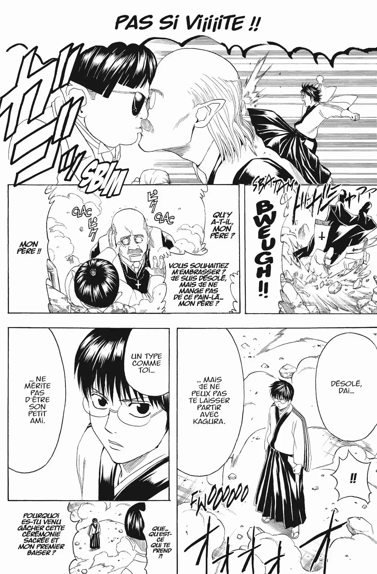 Gintama Volume 48 page 69