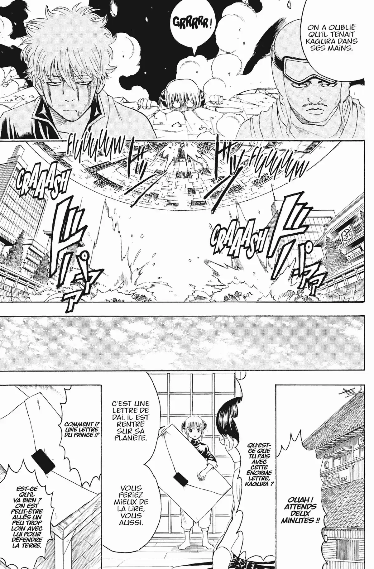 Gintama Volume 48 page 76