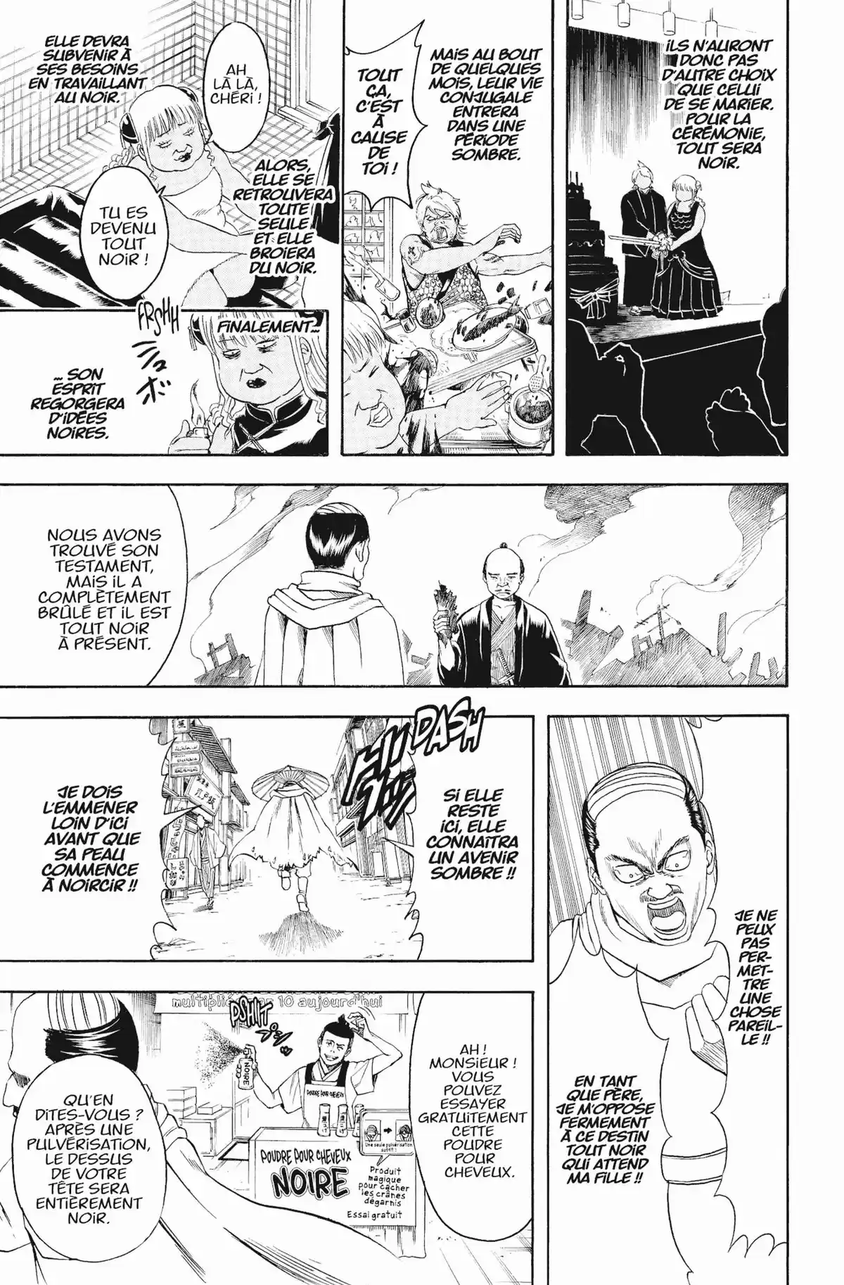 Gintama Volume 48 page 9