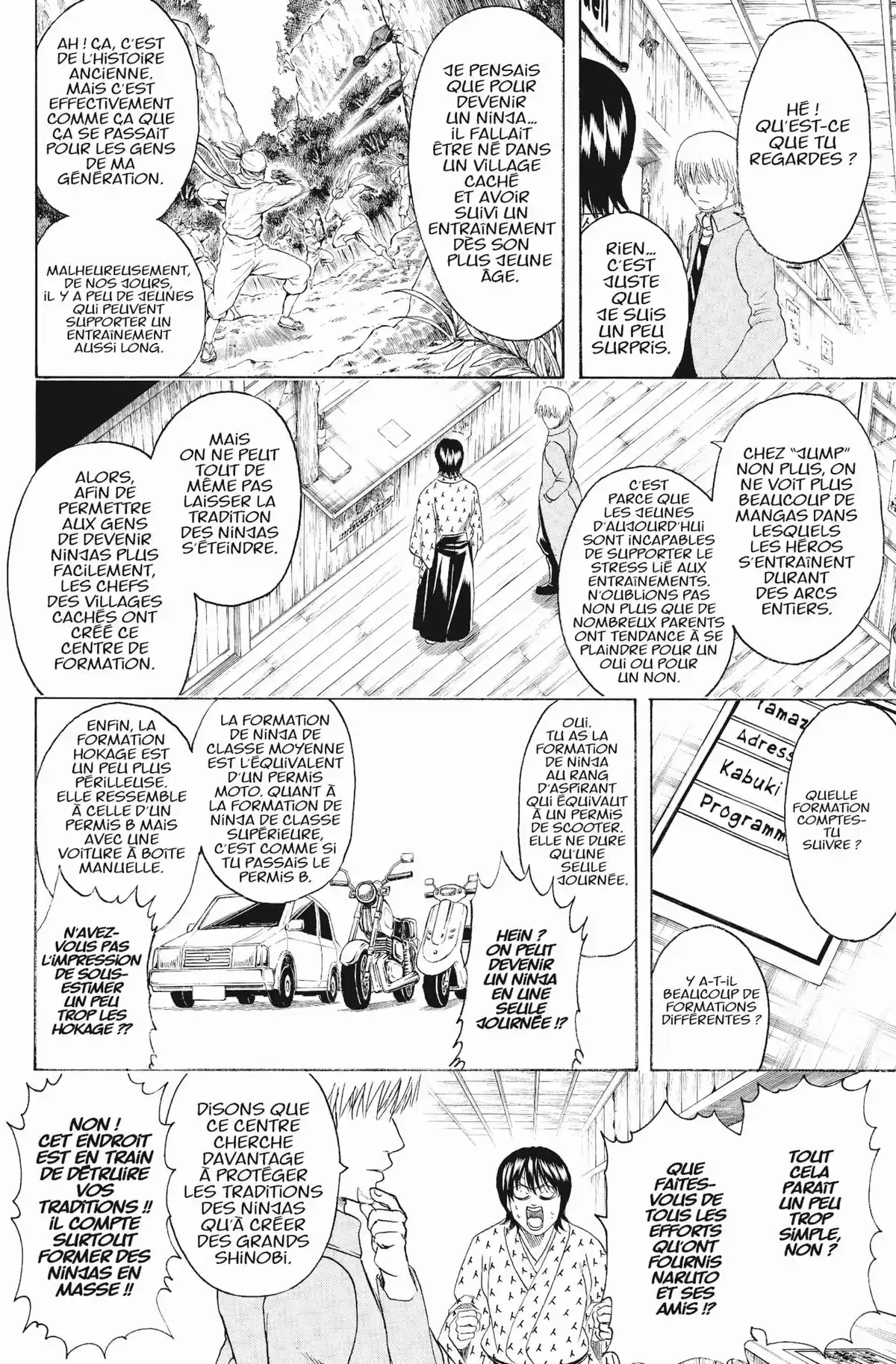 Gintama Volume 48 page 85