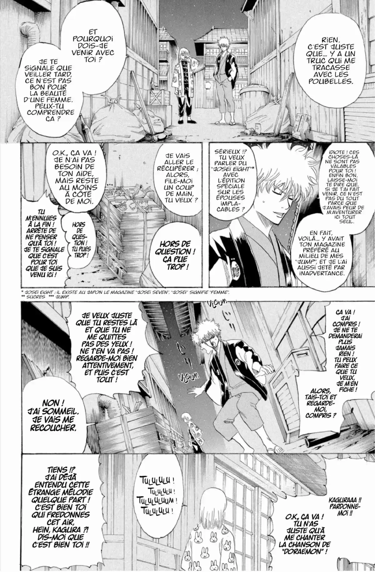 Gintama Volume 17 page 9