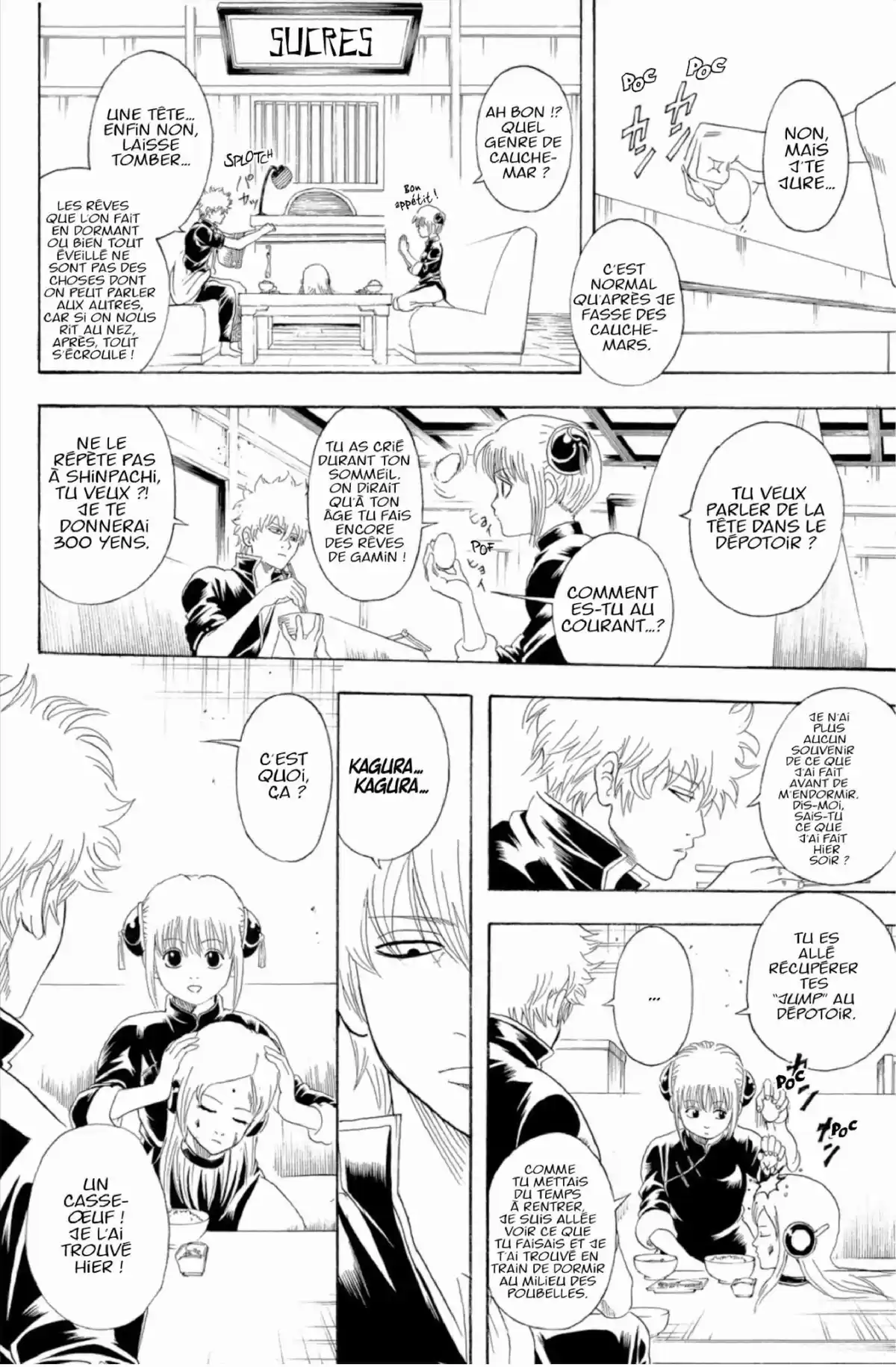 Gintama Volume 17 page 13