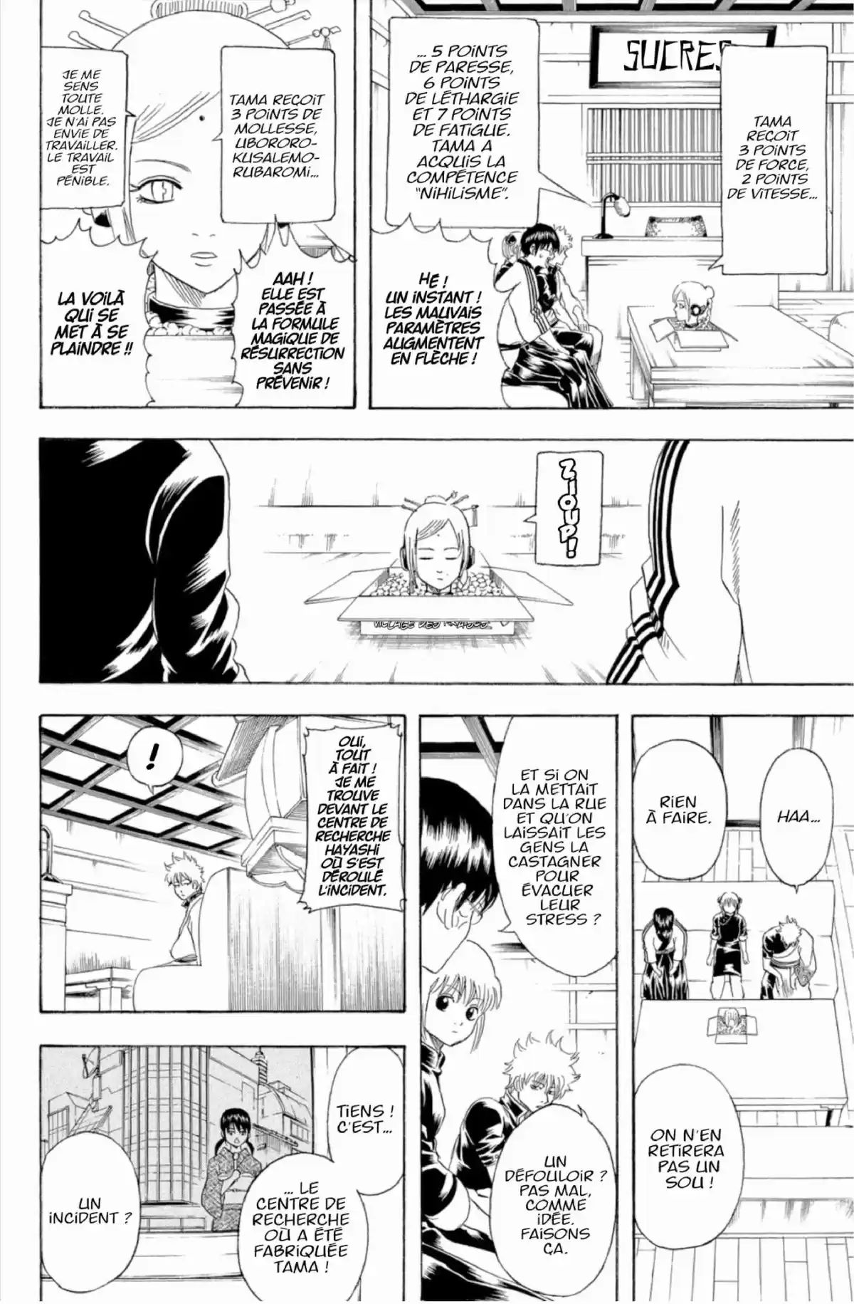 Gintama Volume 17 page 23