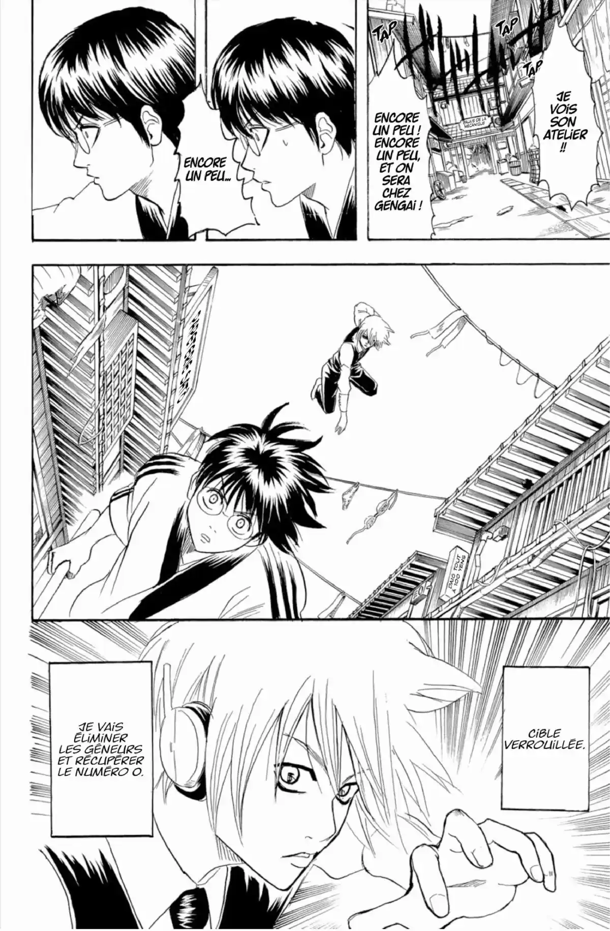 Gintama Volume 17 page 49