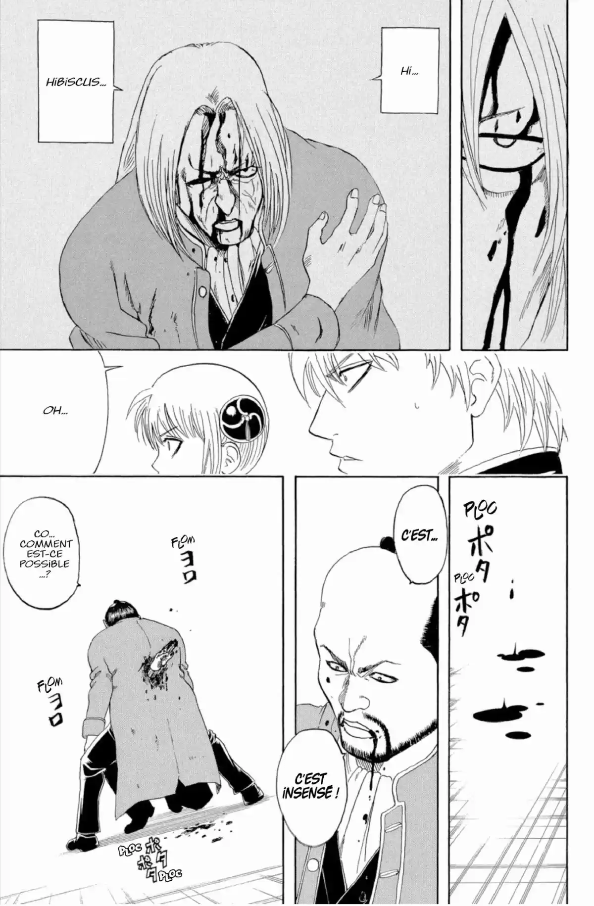 Gintama Volume 17 page 66